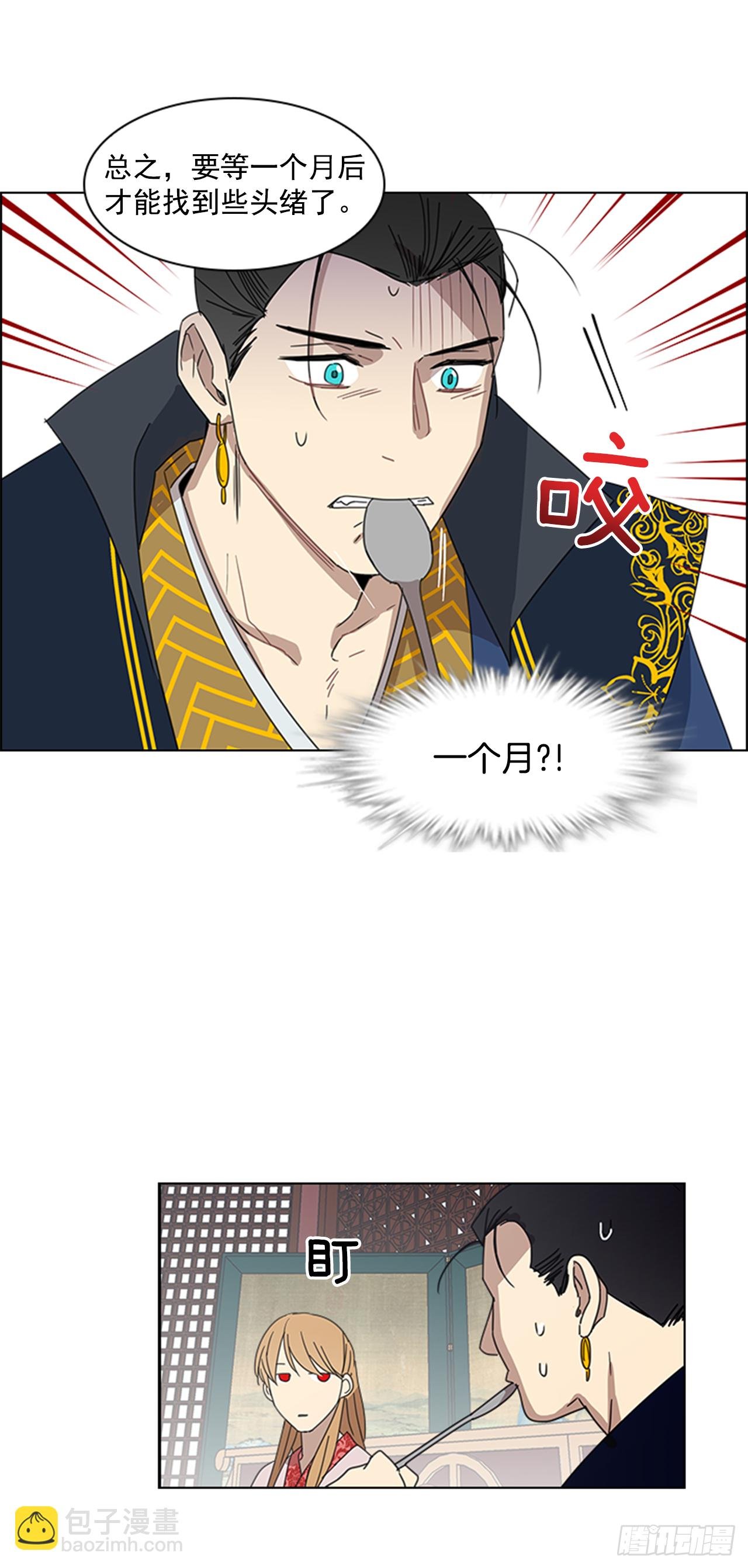 10.投怀送抱