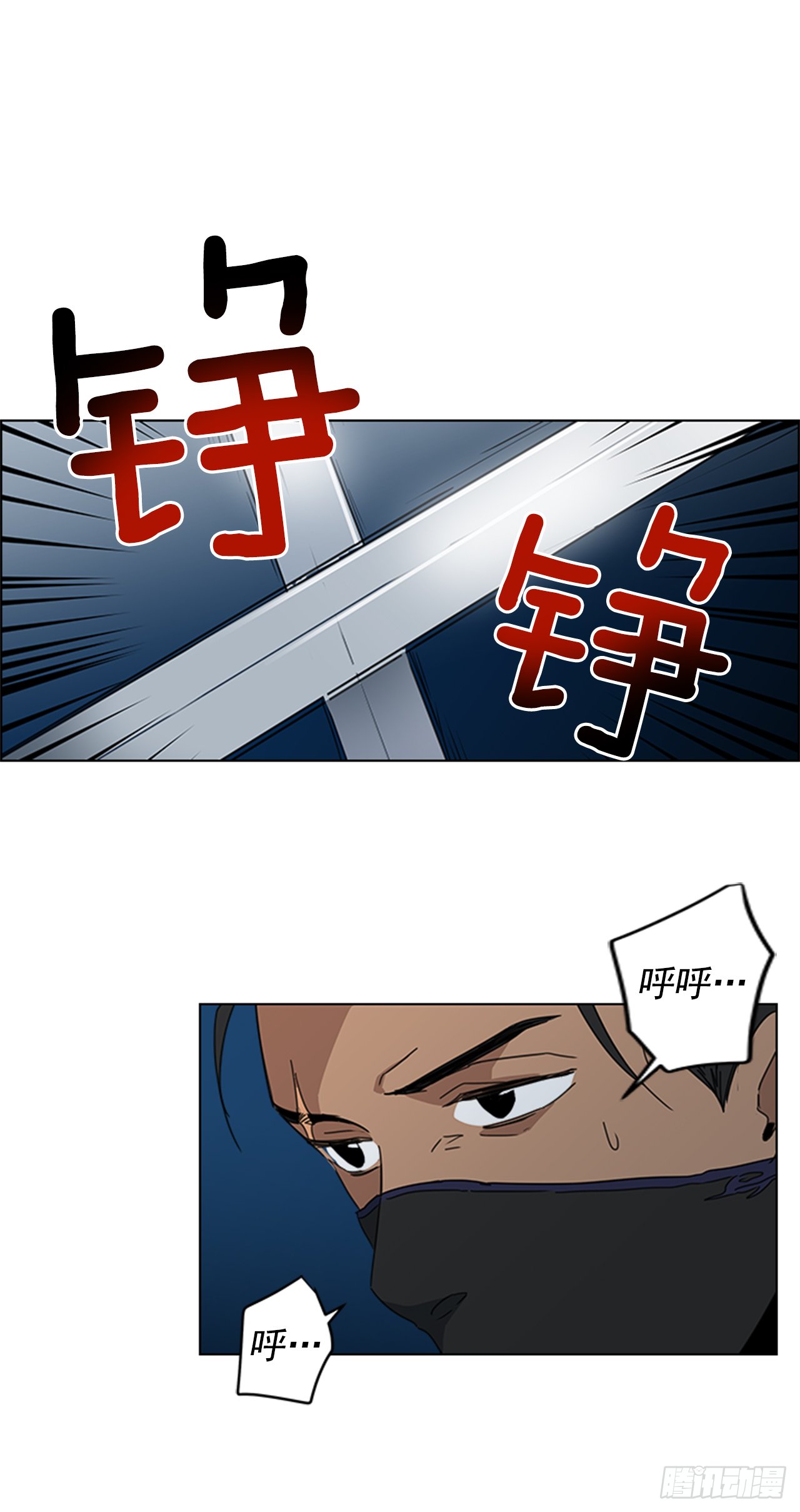 11.龙阳之好