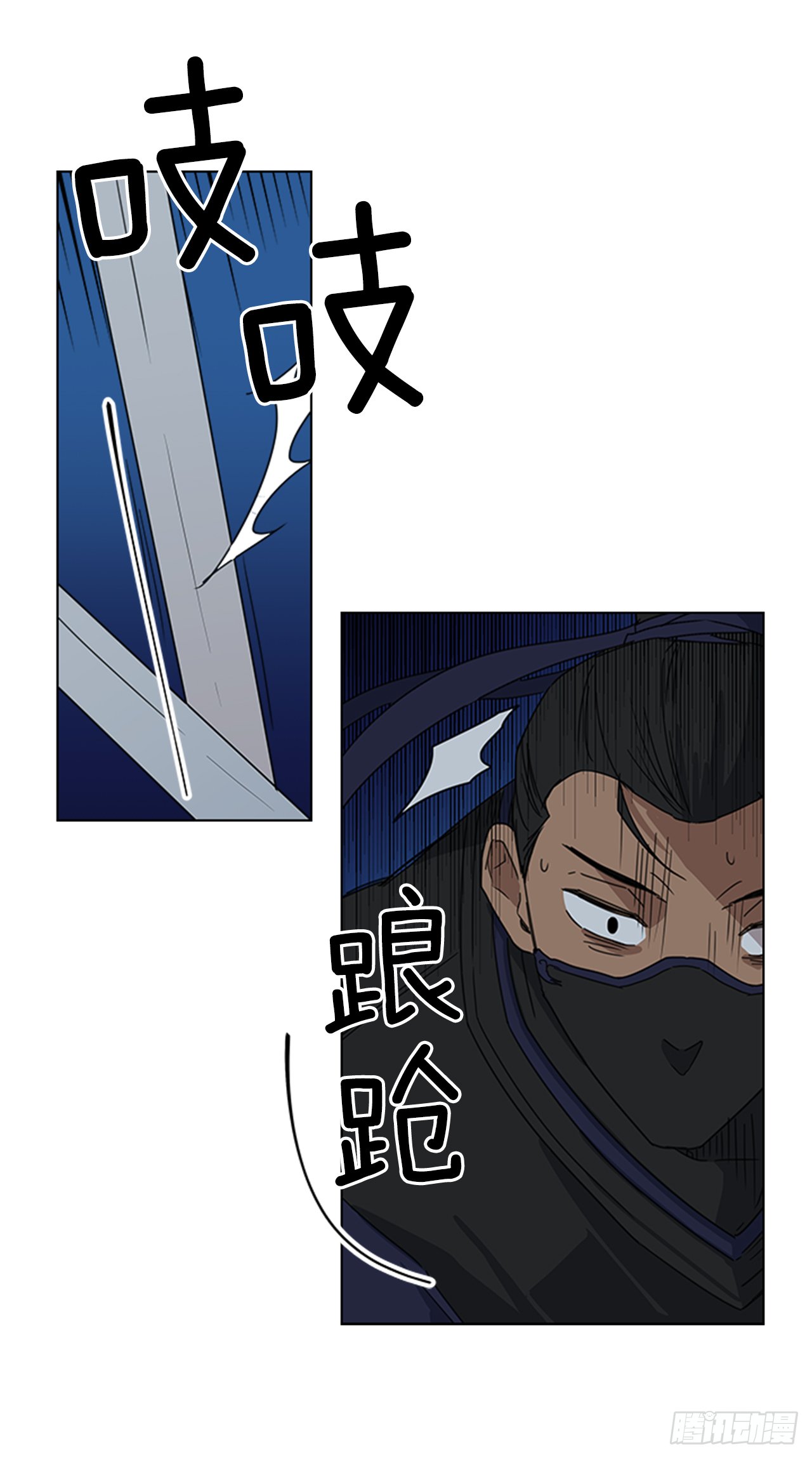 11.龙阳之好