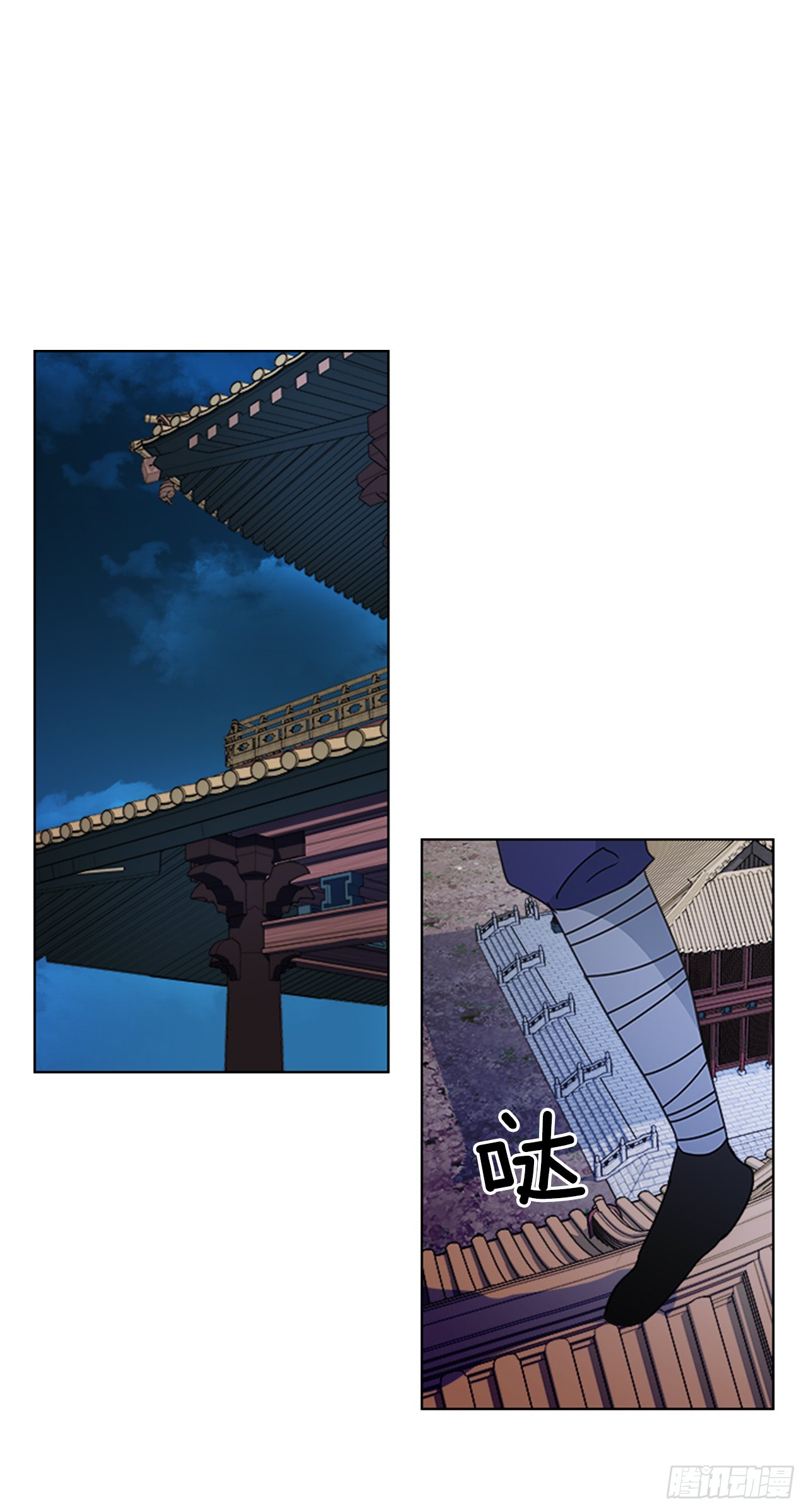 11.龙阳之好