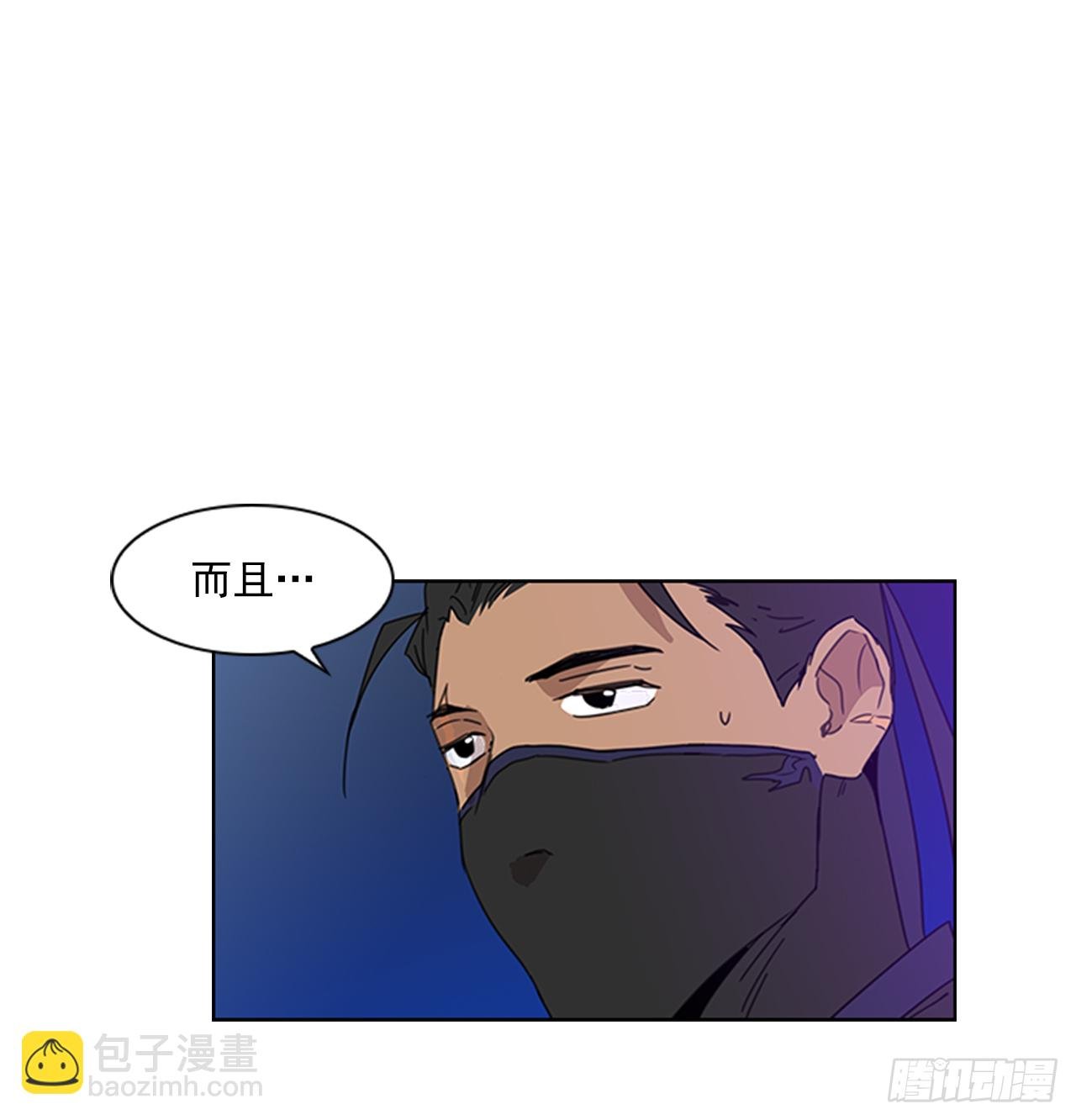 12.册封典礼