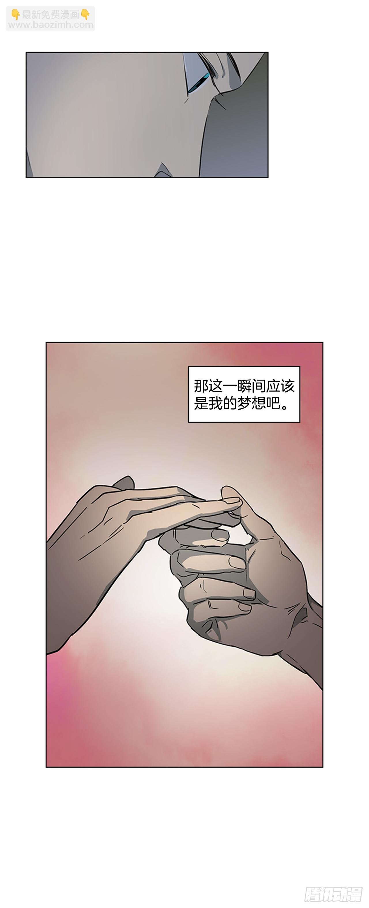 14.同床共枕