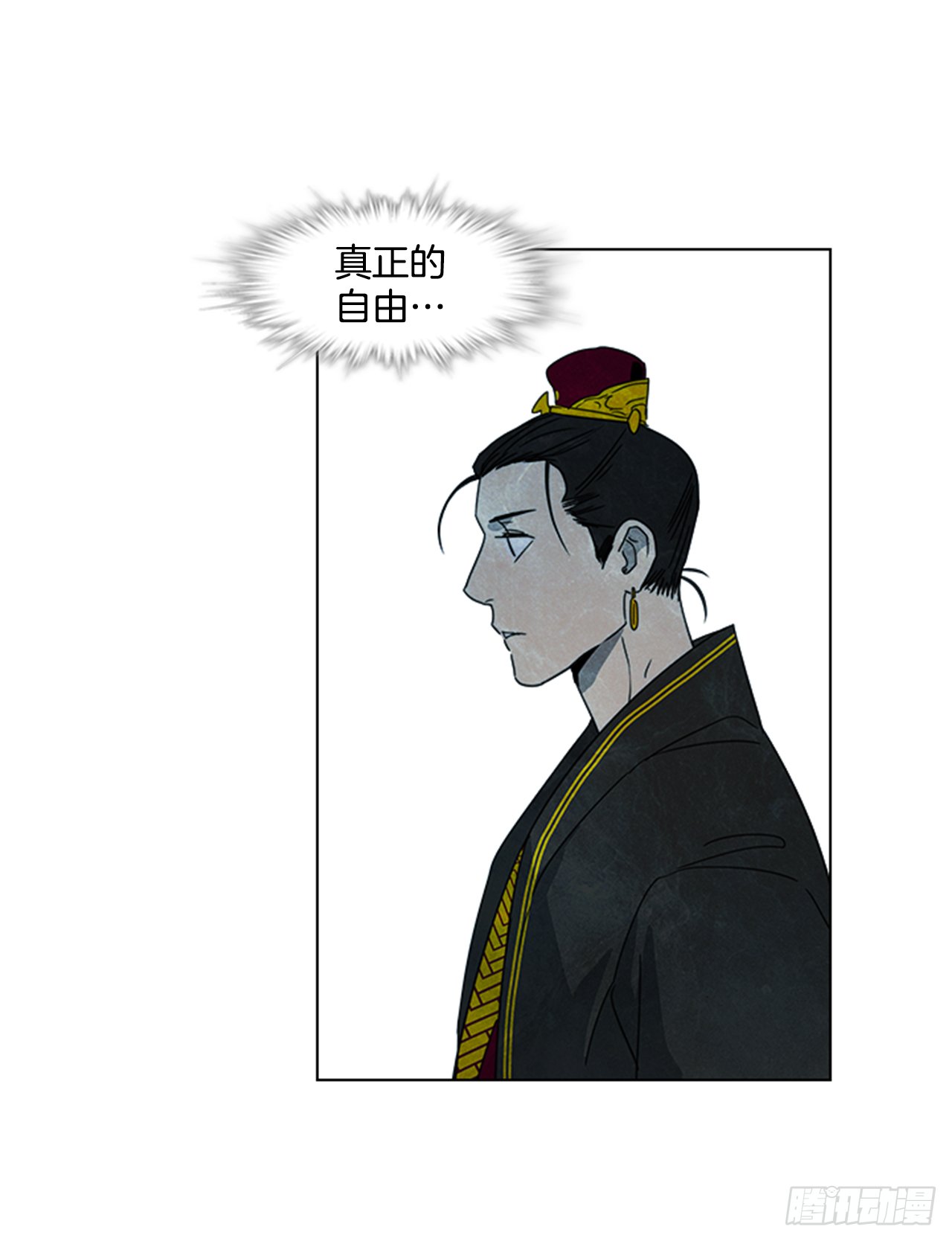 14.同床共枕