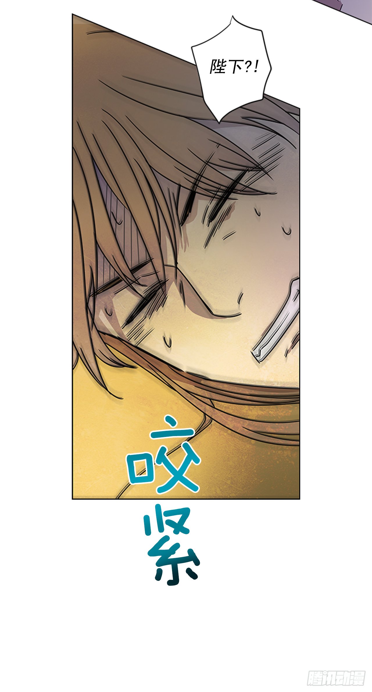 14.同床共枕