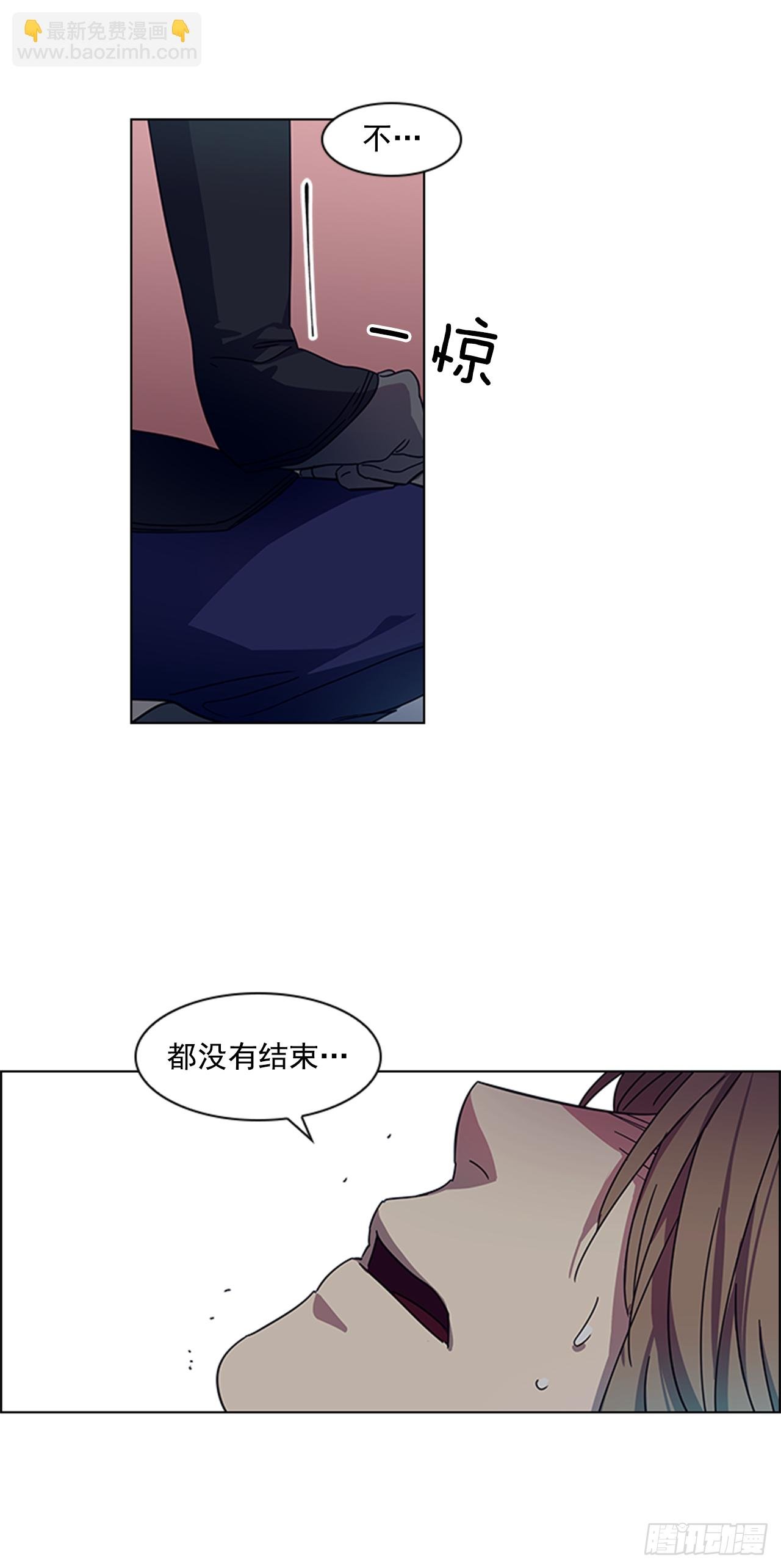 15.皇帝中毒