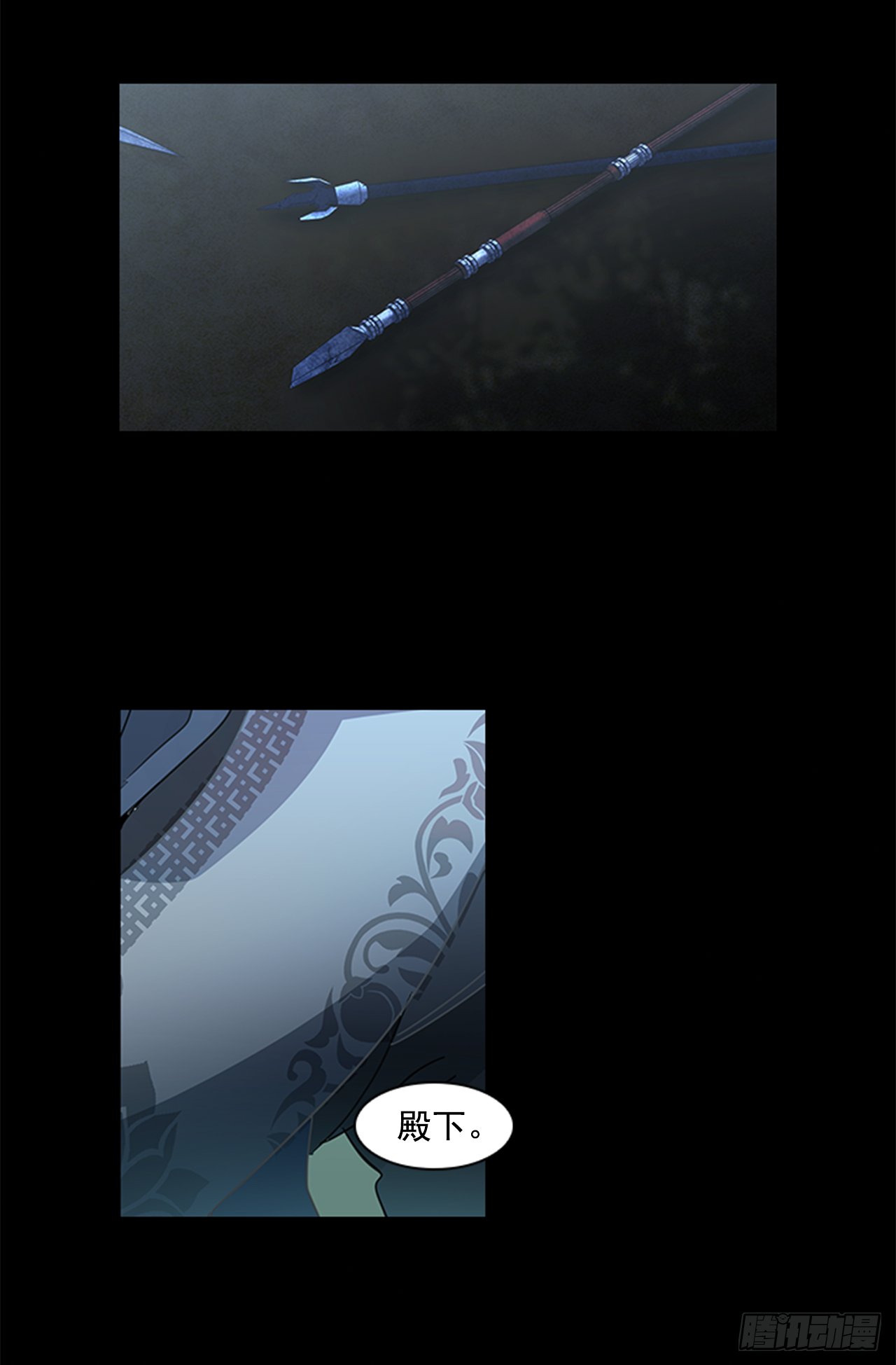 15.皇帝中毒