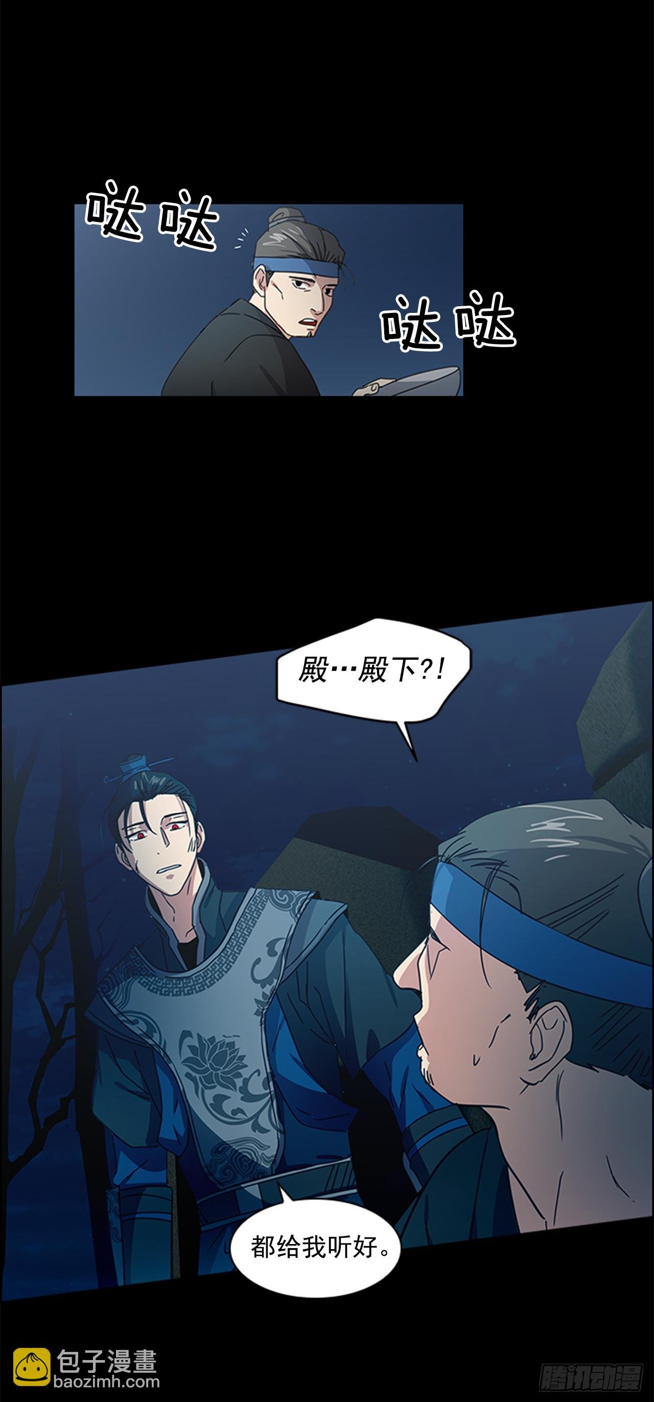 16.新峡关往事