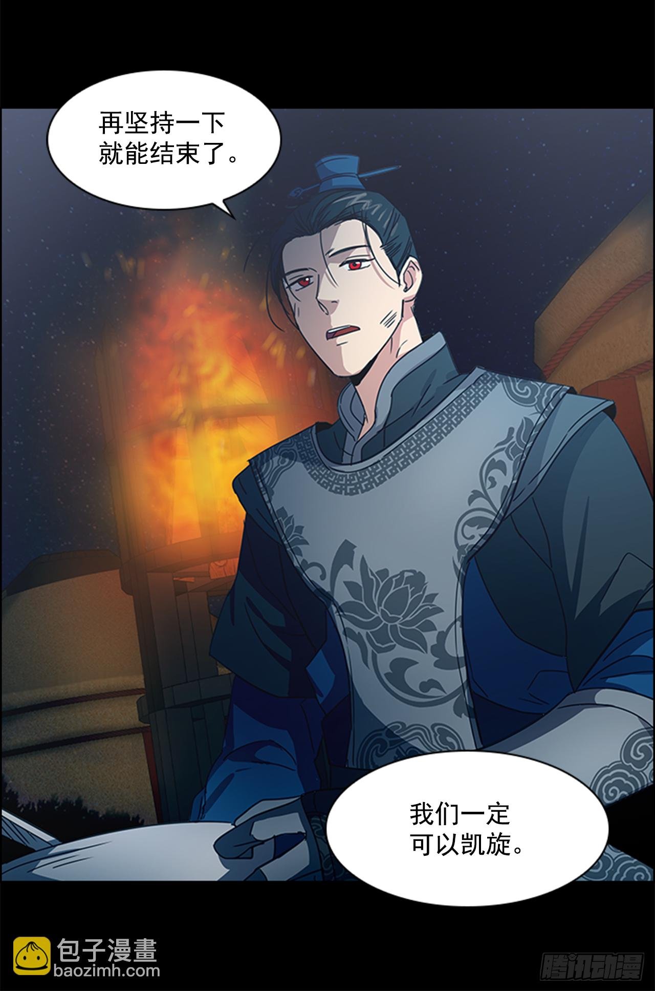 16.新峡关往事