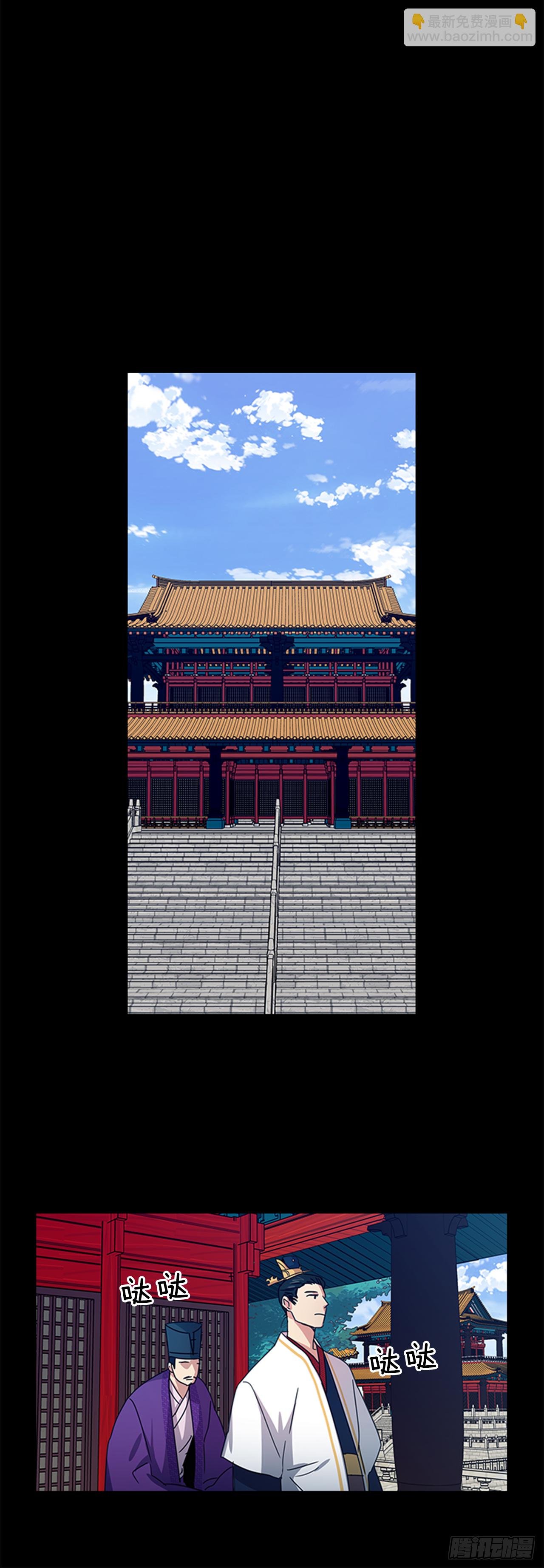 16.新峡关往事