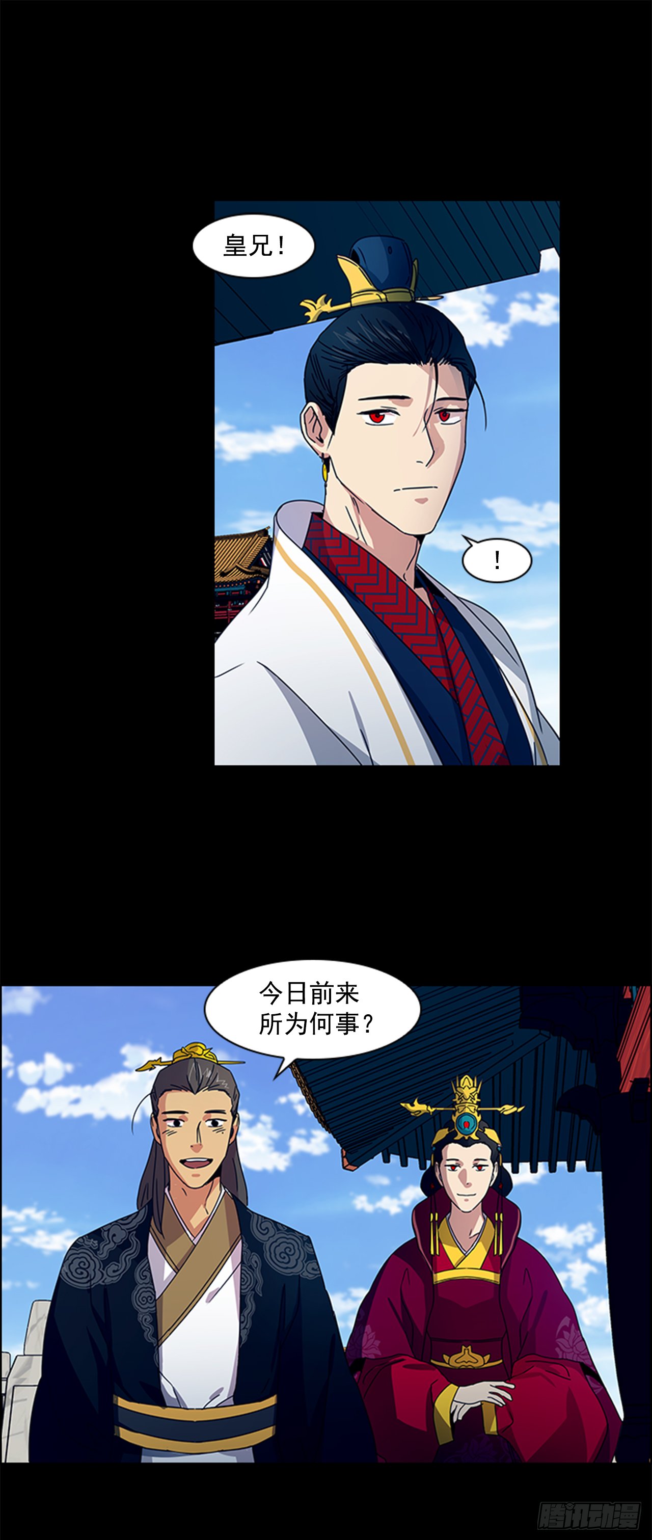 16.新峡关往事