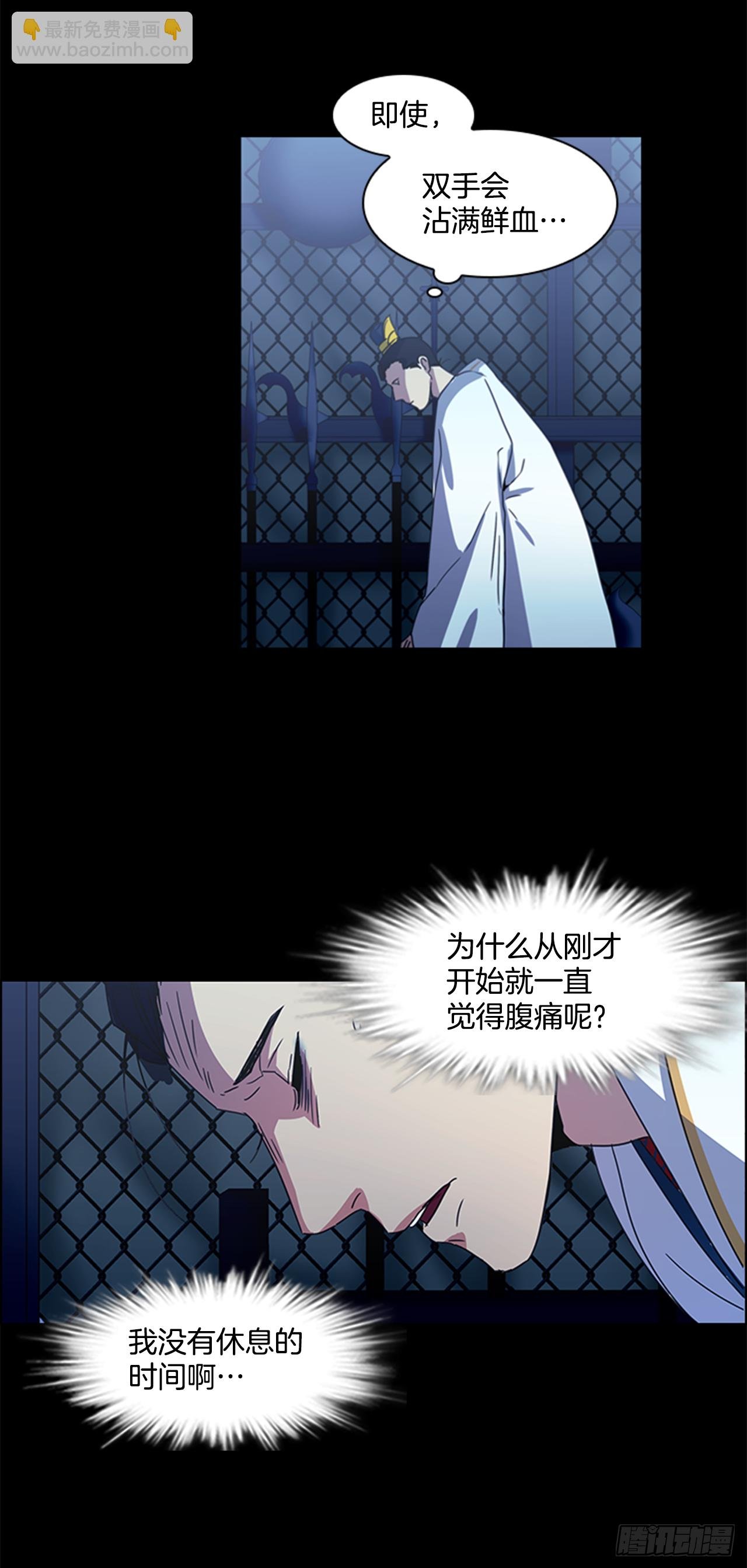 16.新峡关往事