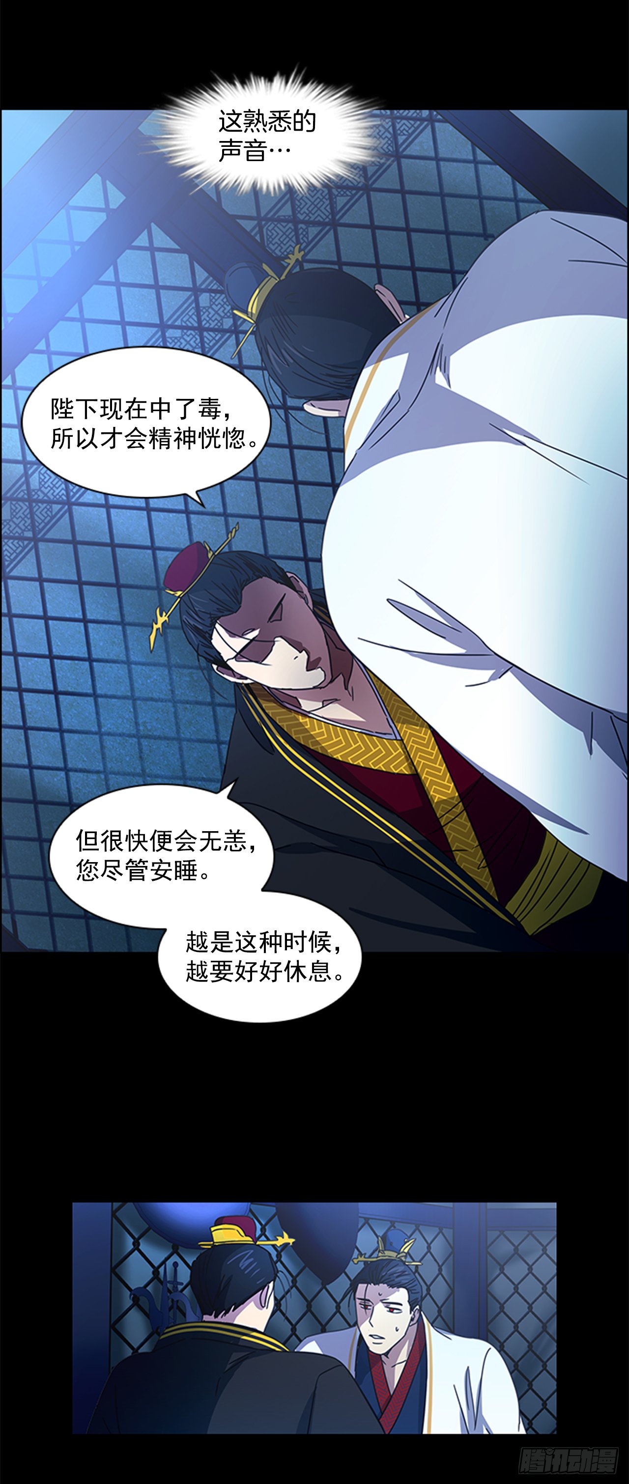 16.新峡关往事
