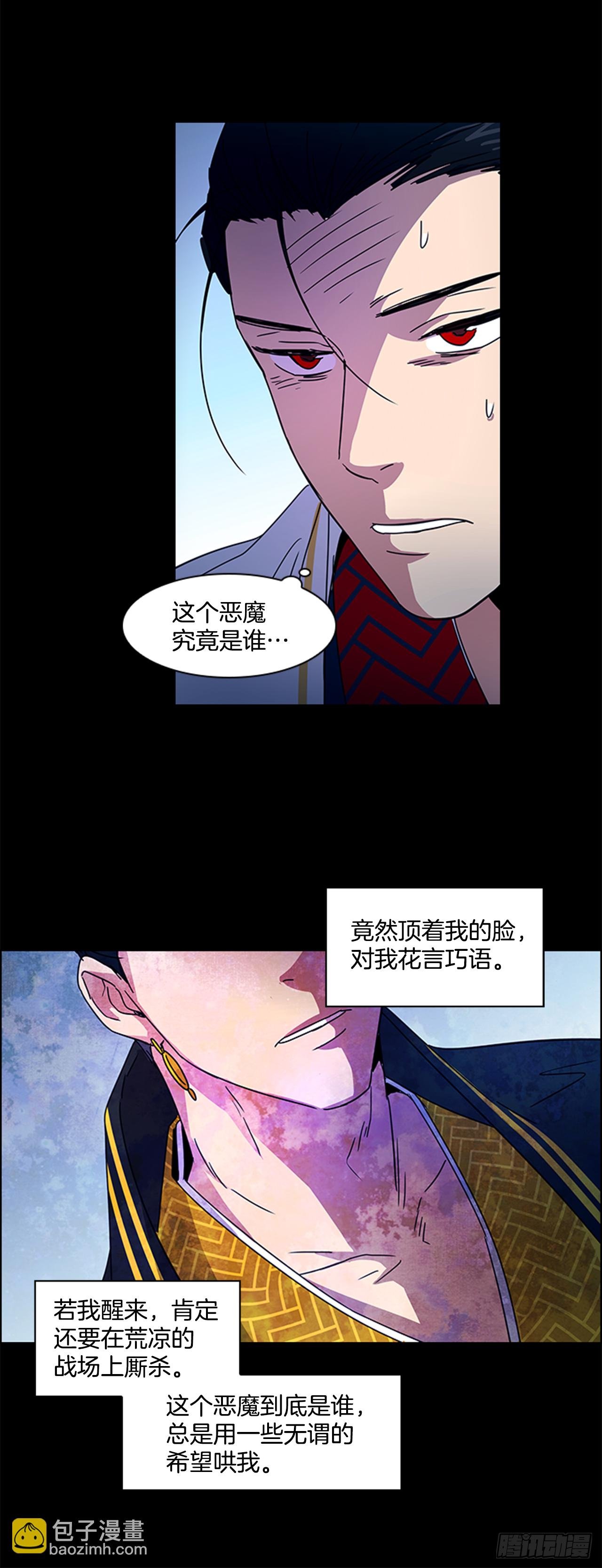 16.新峡关往事