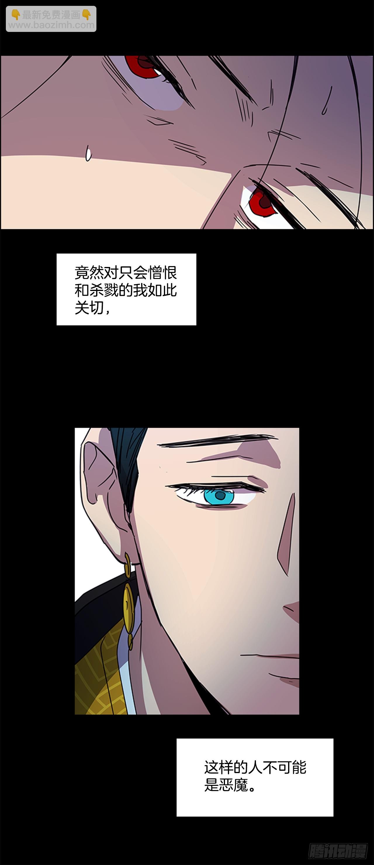 16.新峡关往事