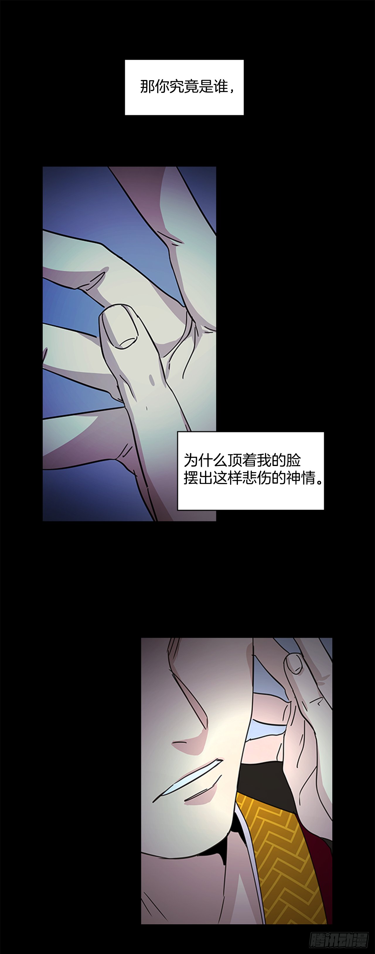 16.新峡关往事