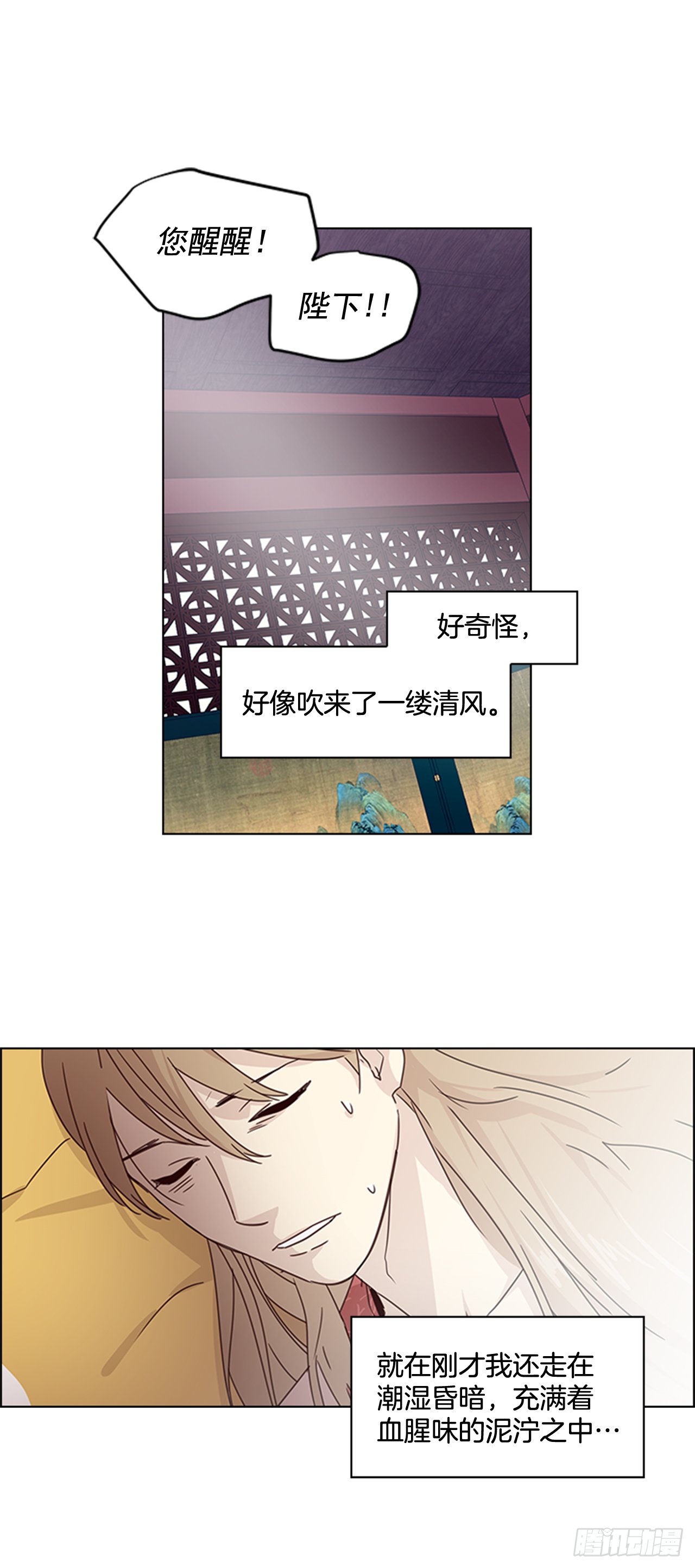 16.新峡关往事