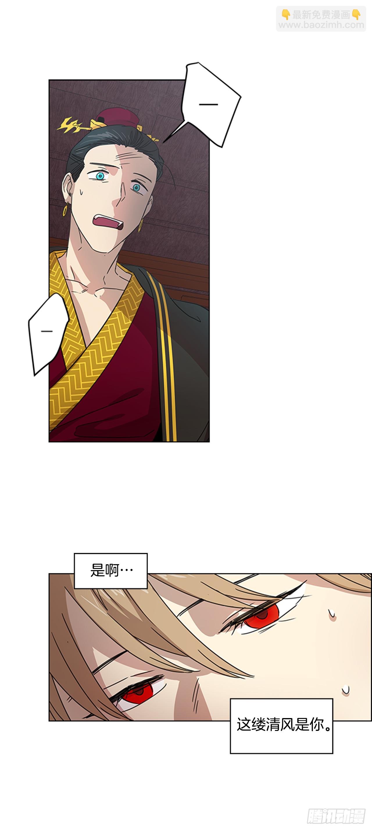 16.新峡关往事