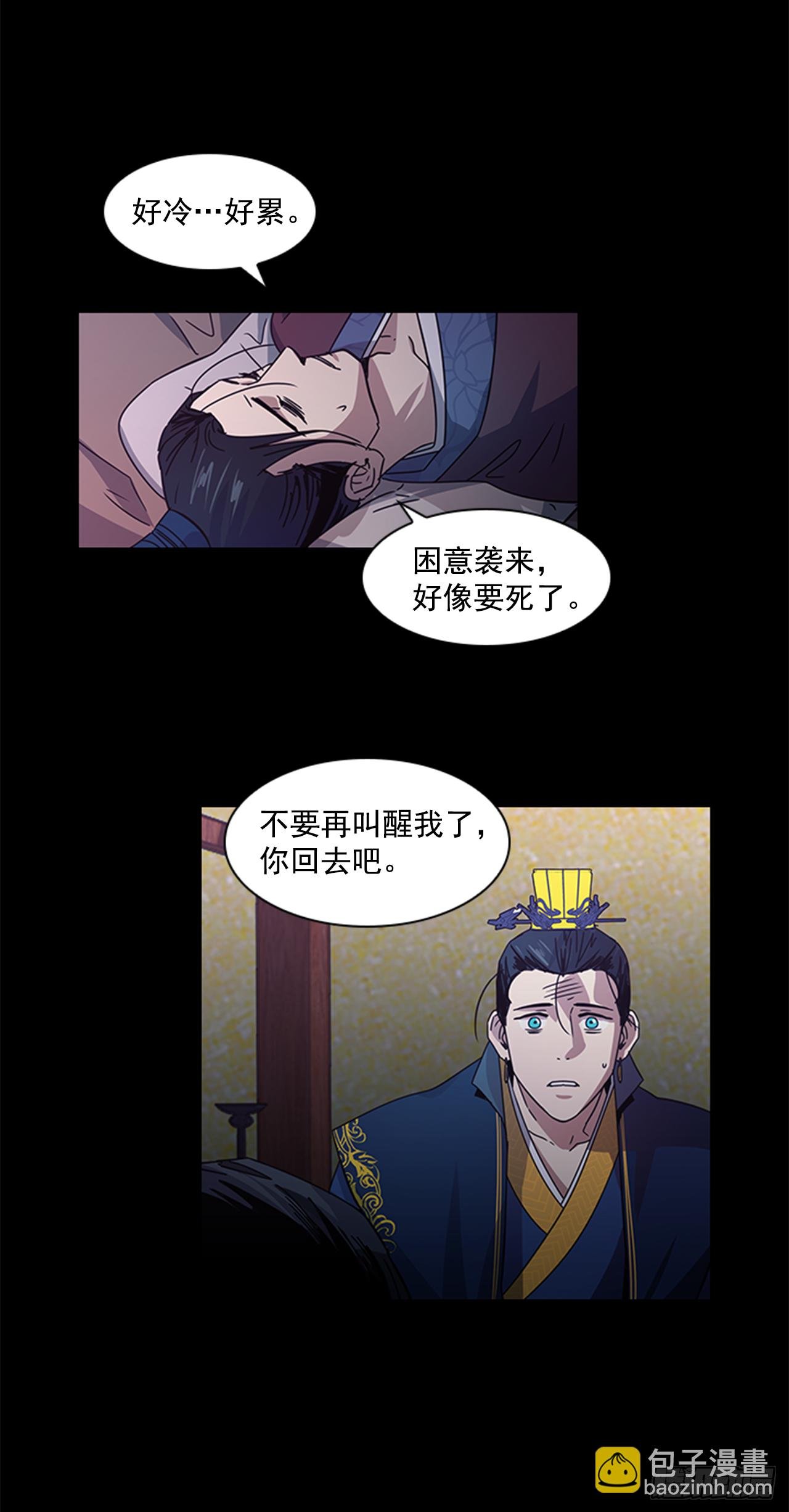 18.以嘴喂药