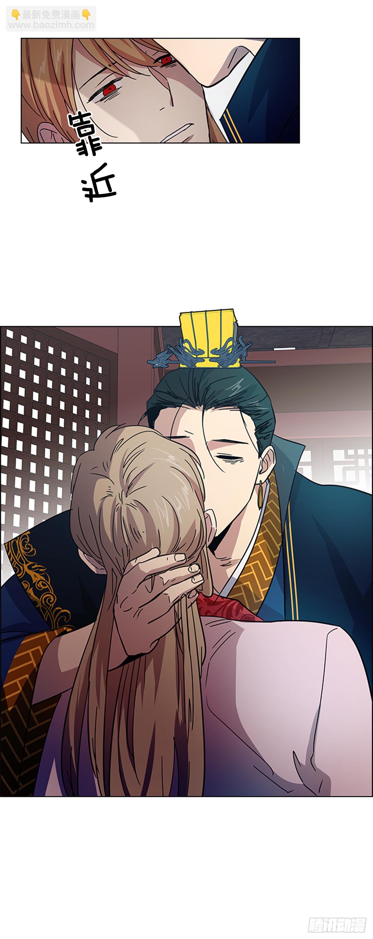 18.以嘴喂药