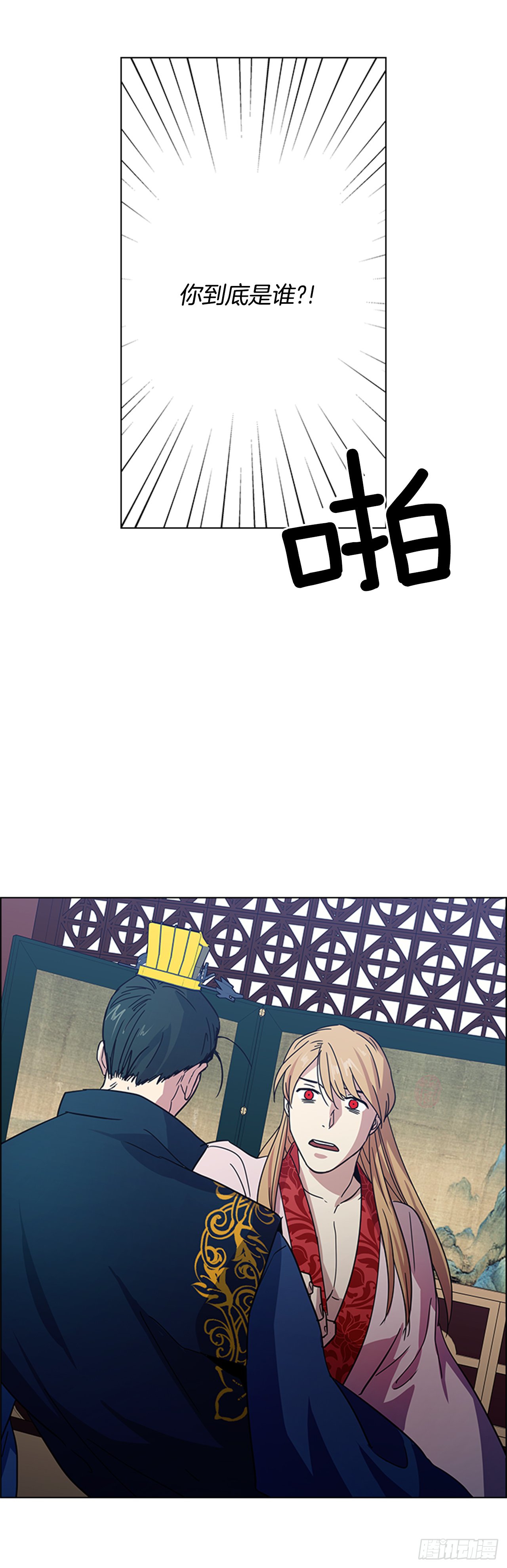 18.以嘴喂药