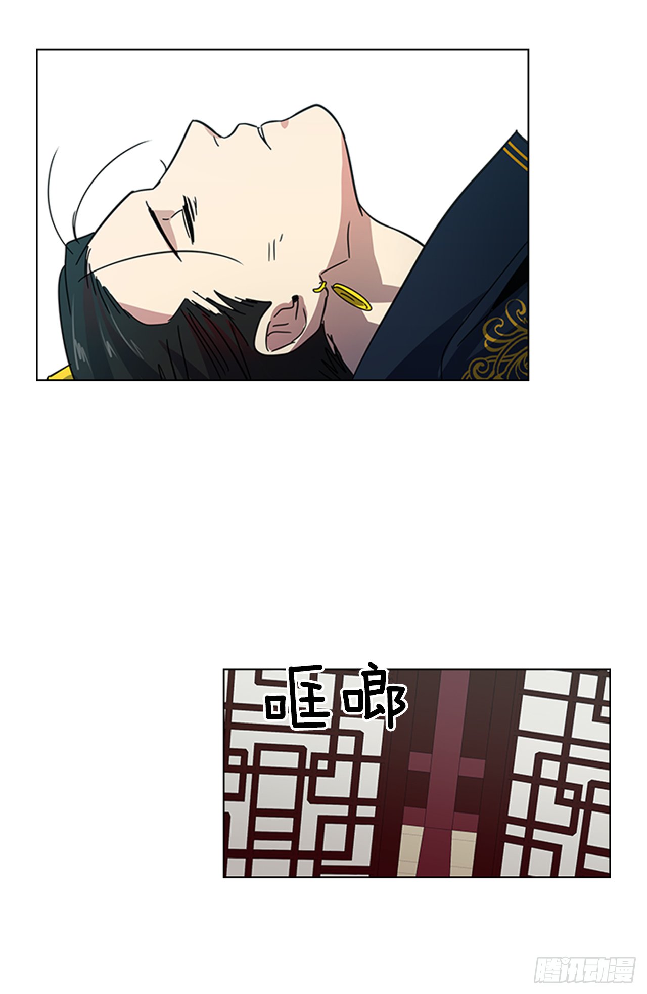 18.以嘴喂药