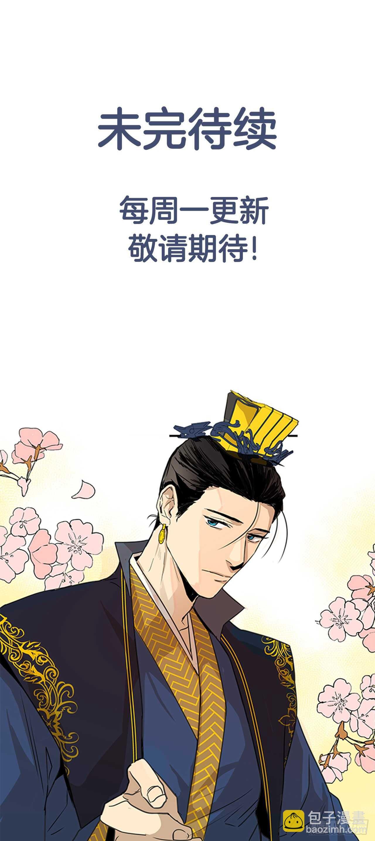 18.以嘴喂药