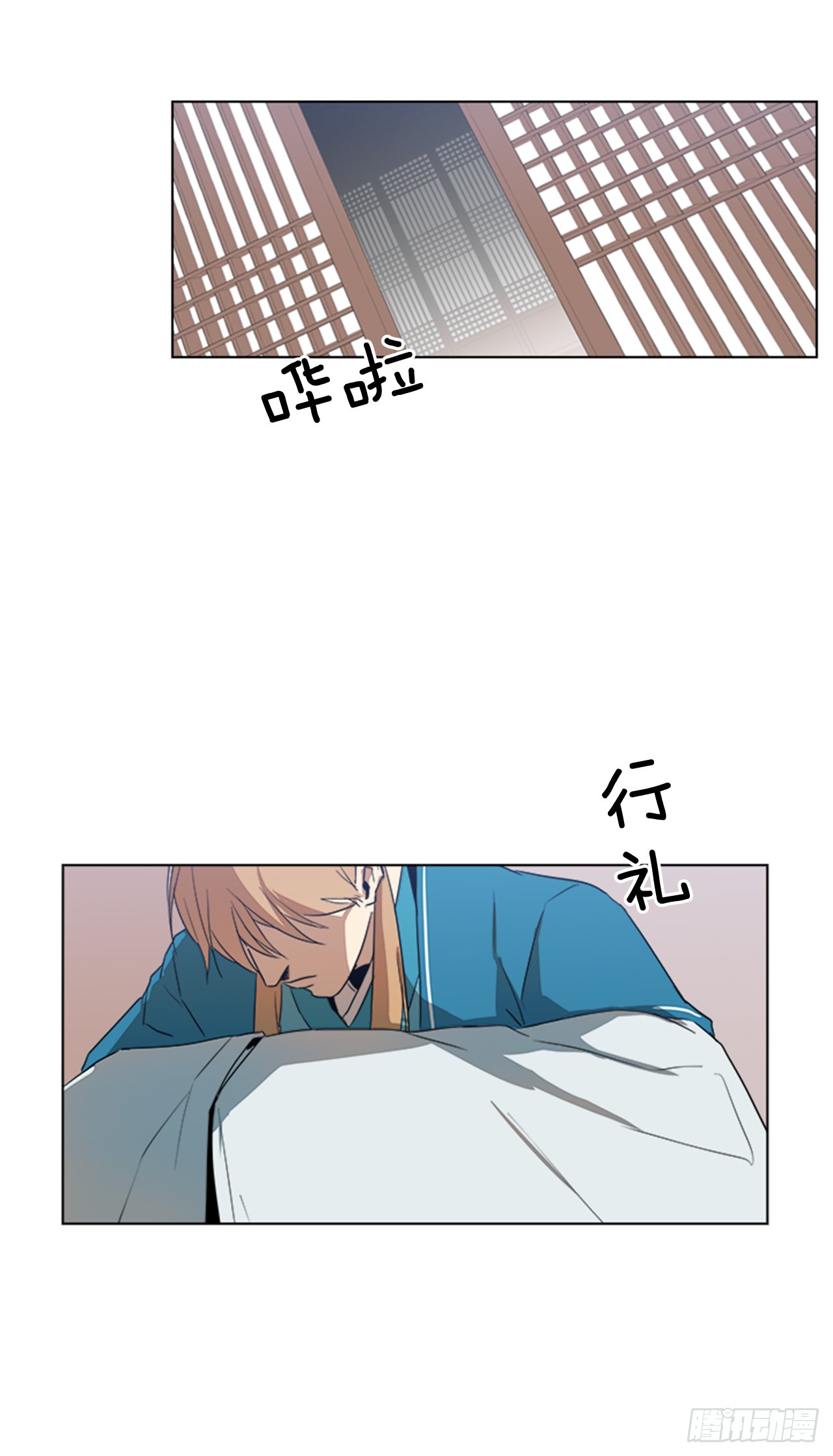 1.皇后之托