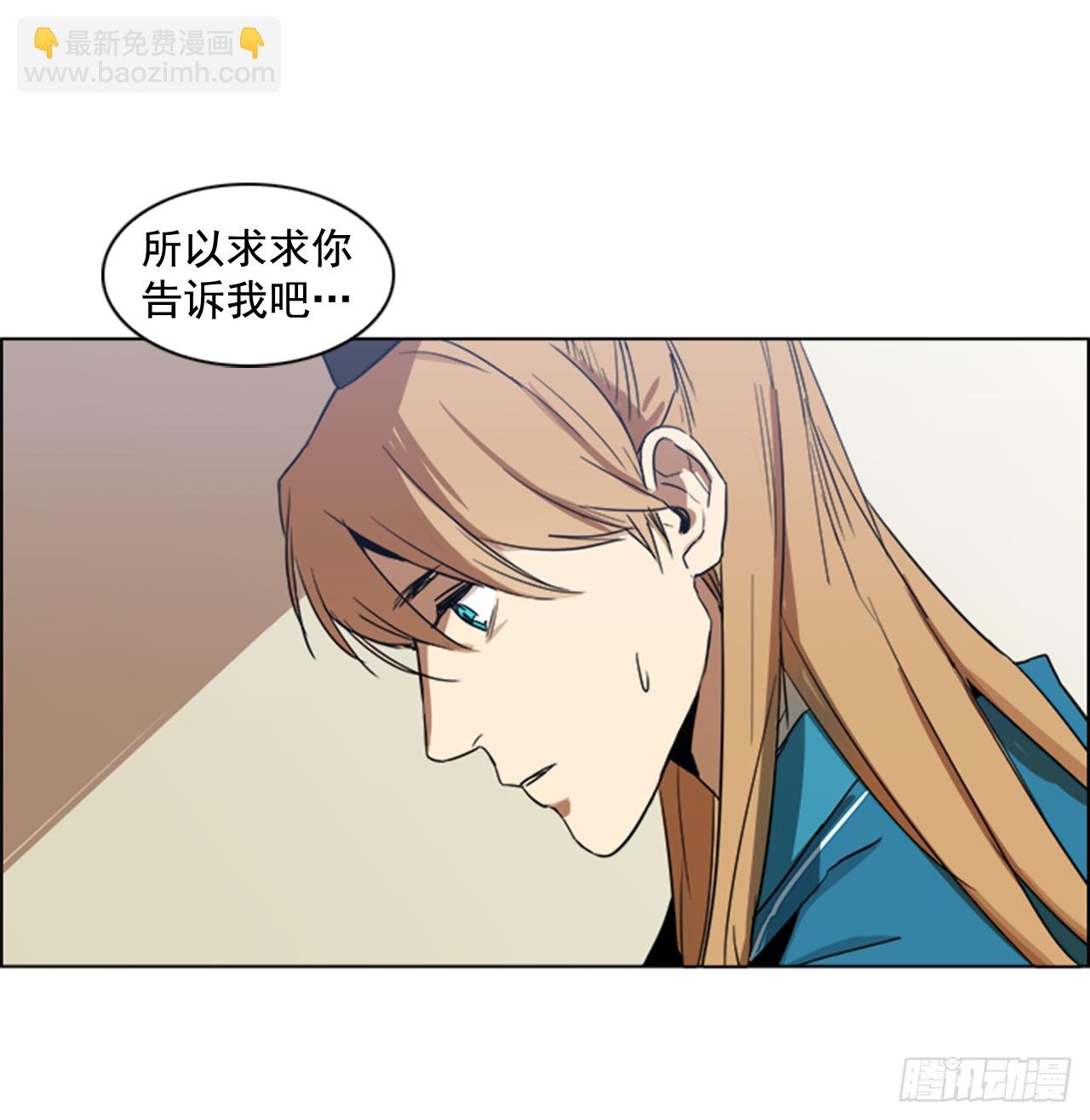1.皇后之托