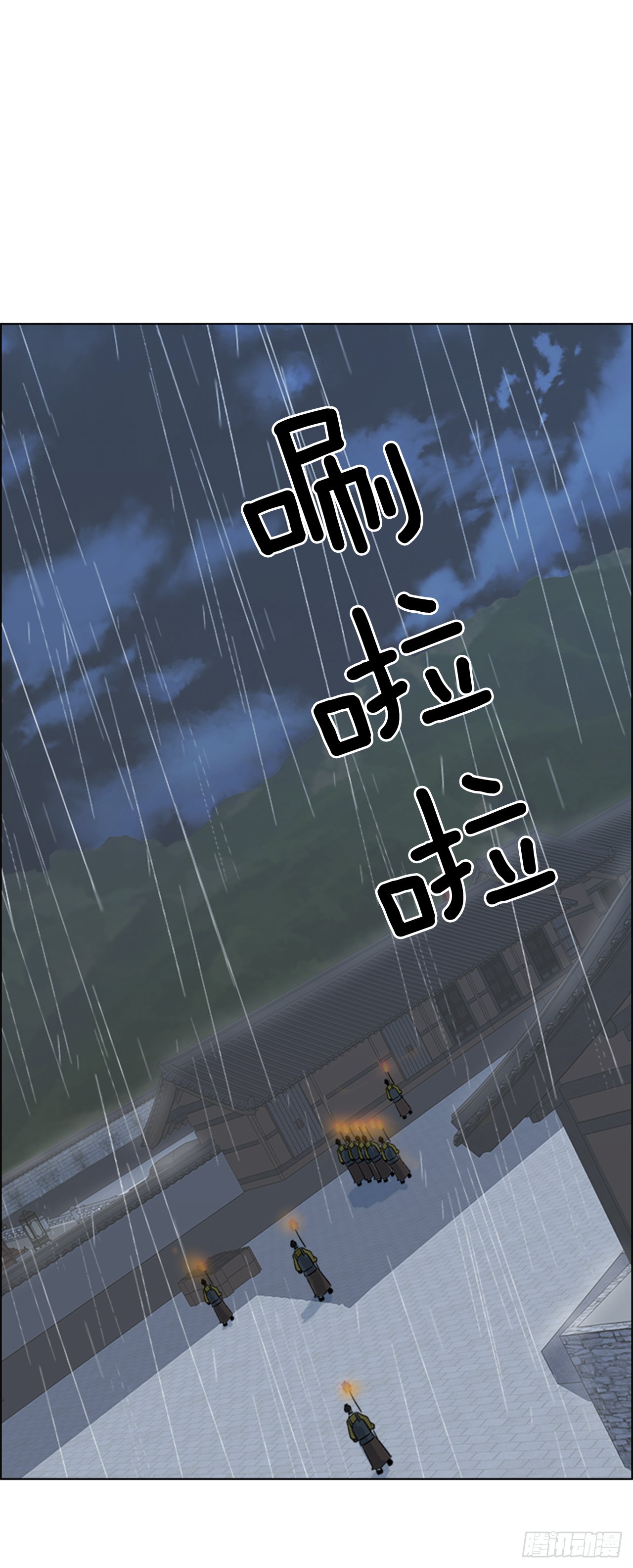 1.皇后之托