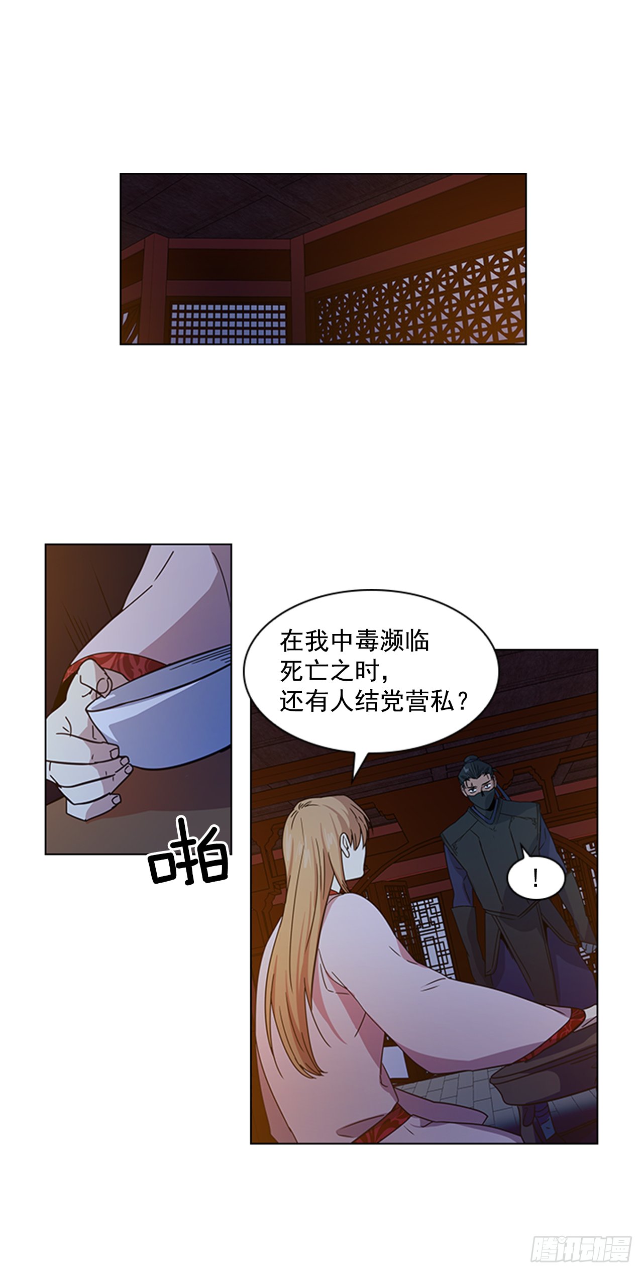 19.不想放手