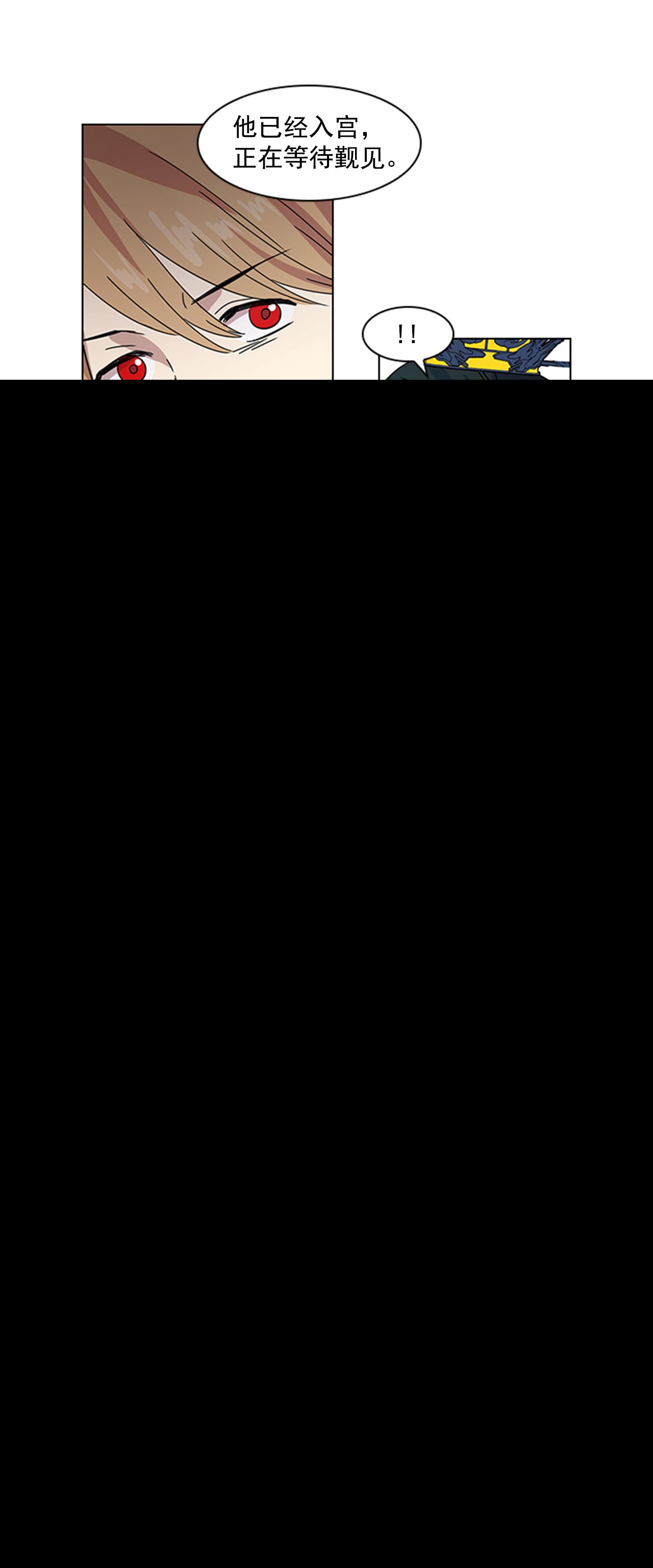 19.不想放手