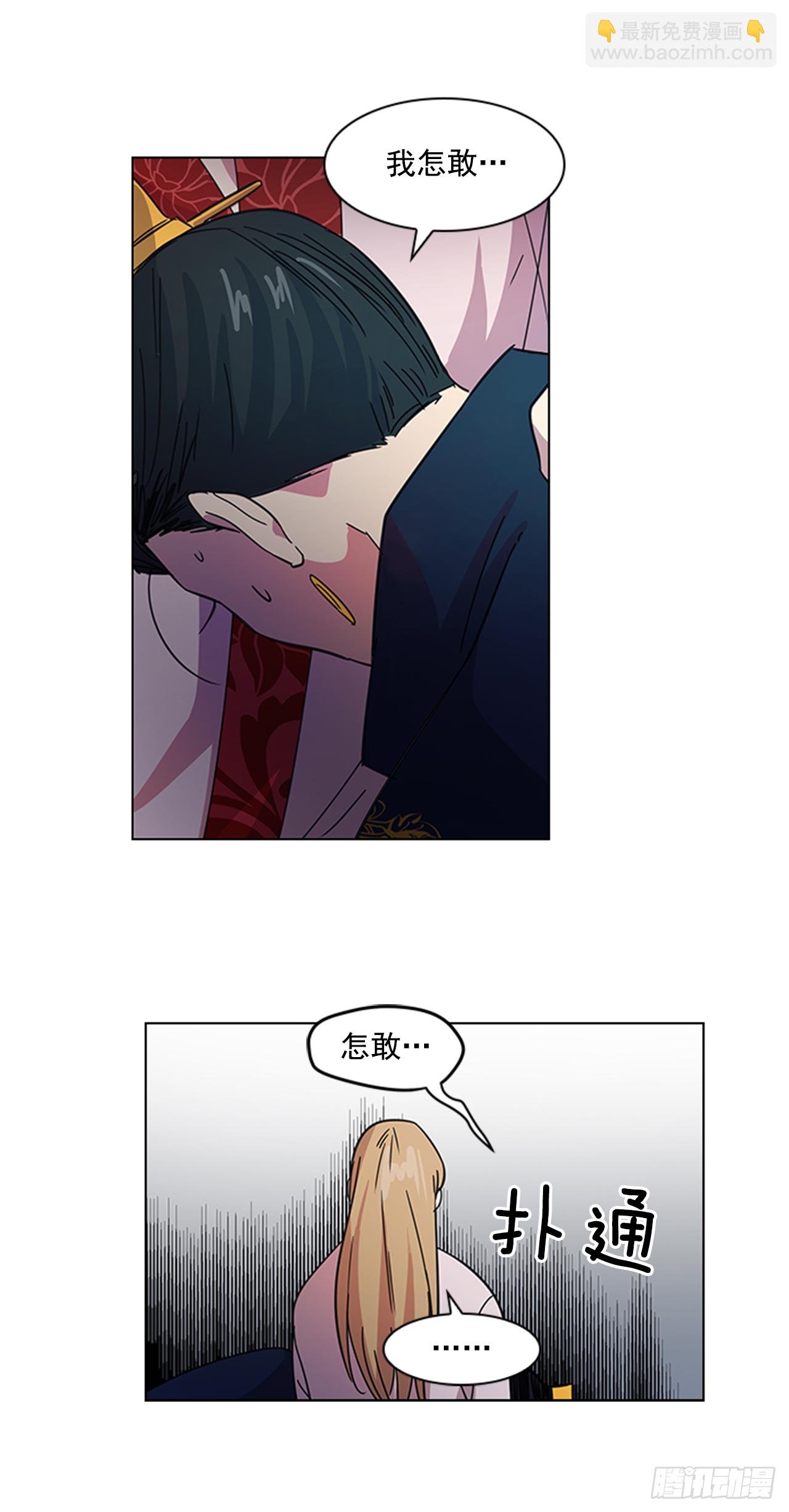 19.不想放手