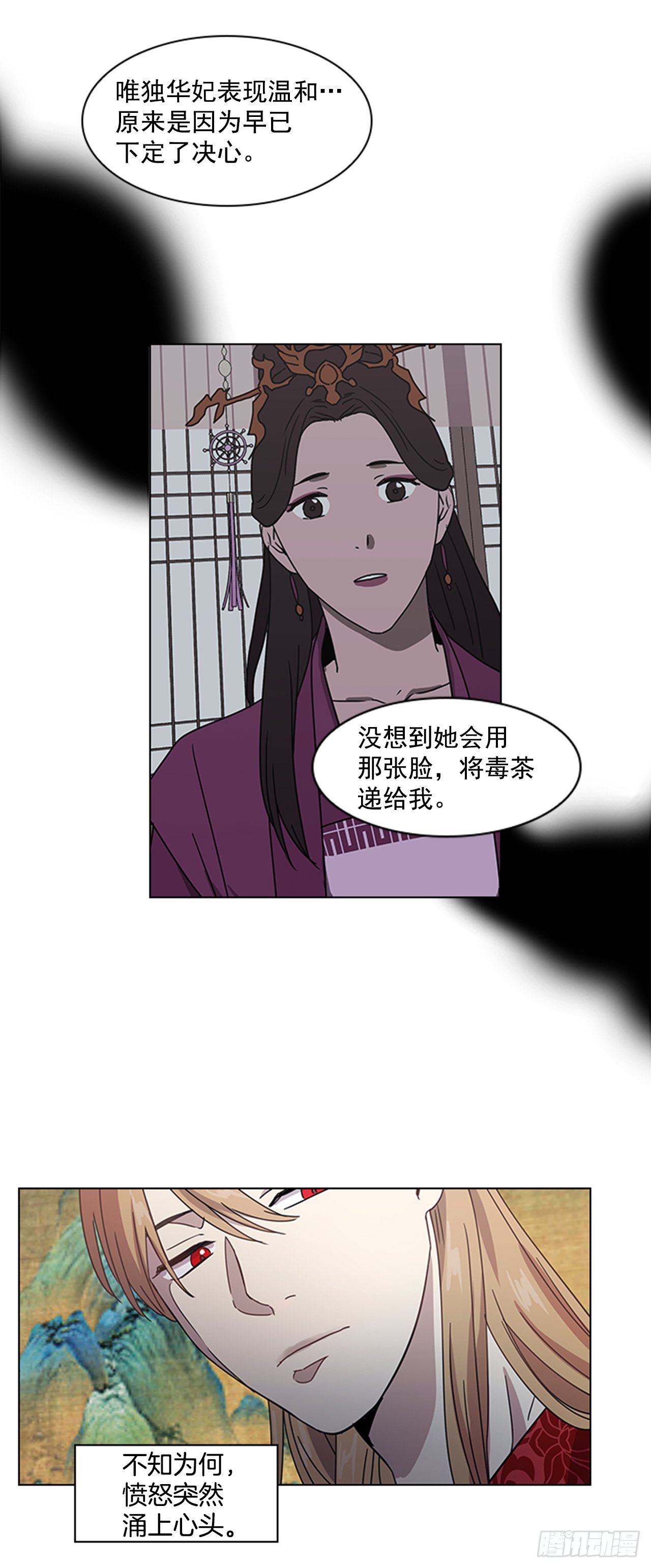 19.不想放手