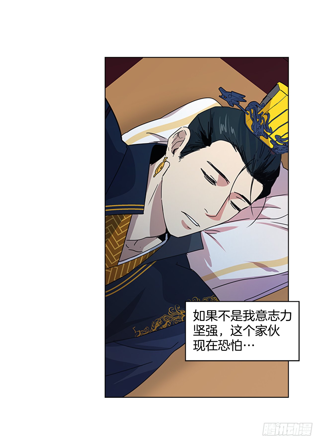 19.不想放手