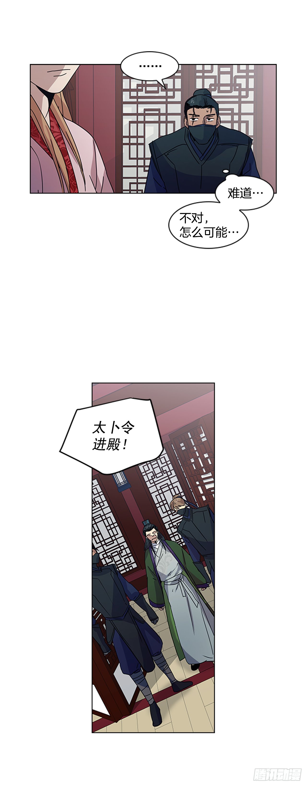 19.不想放手