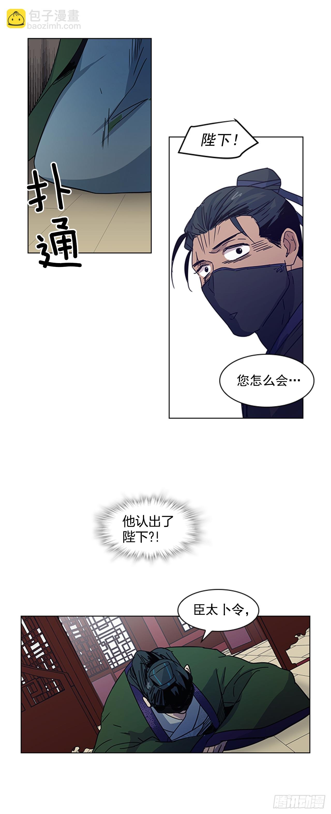 19.不想放手