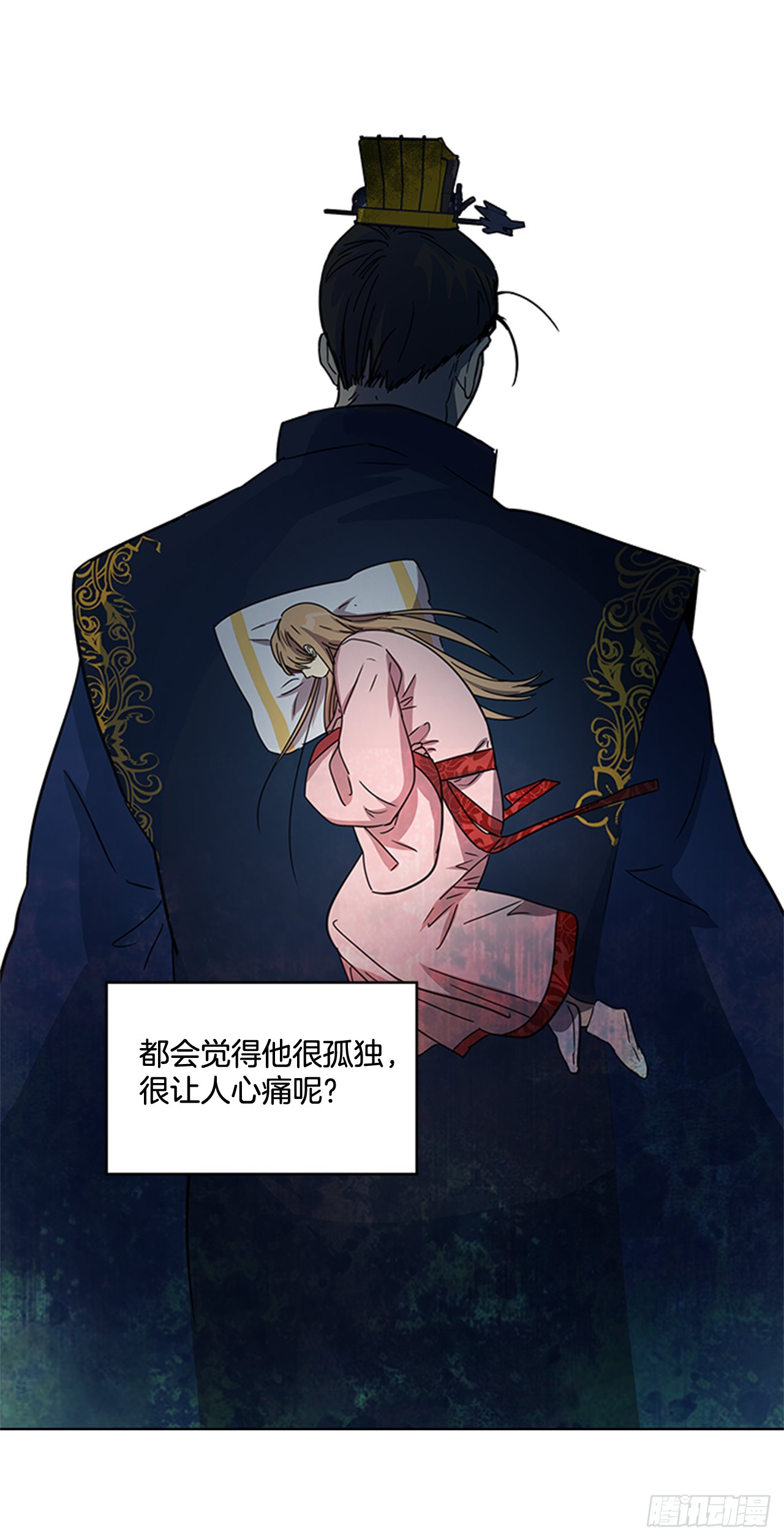20.太卜令出场