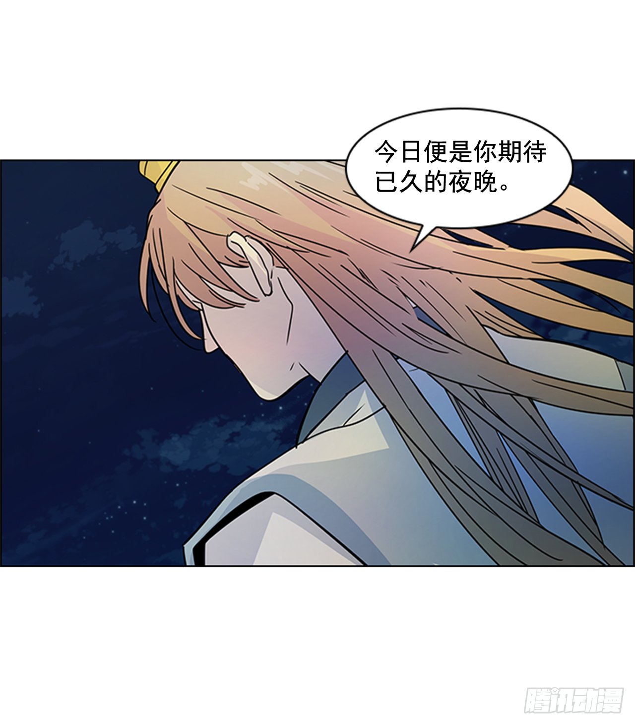 20.太卜令出场