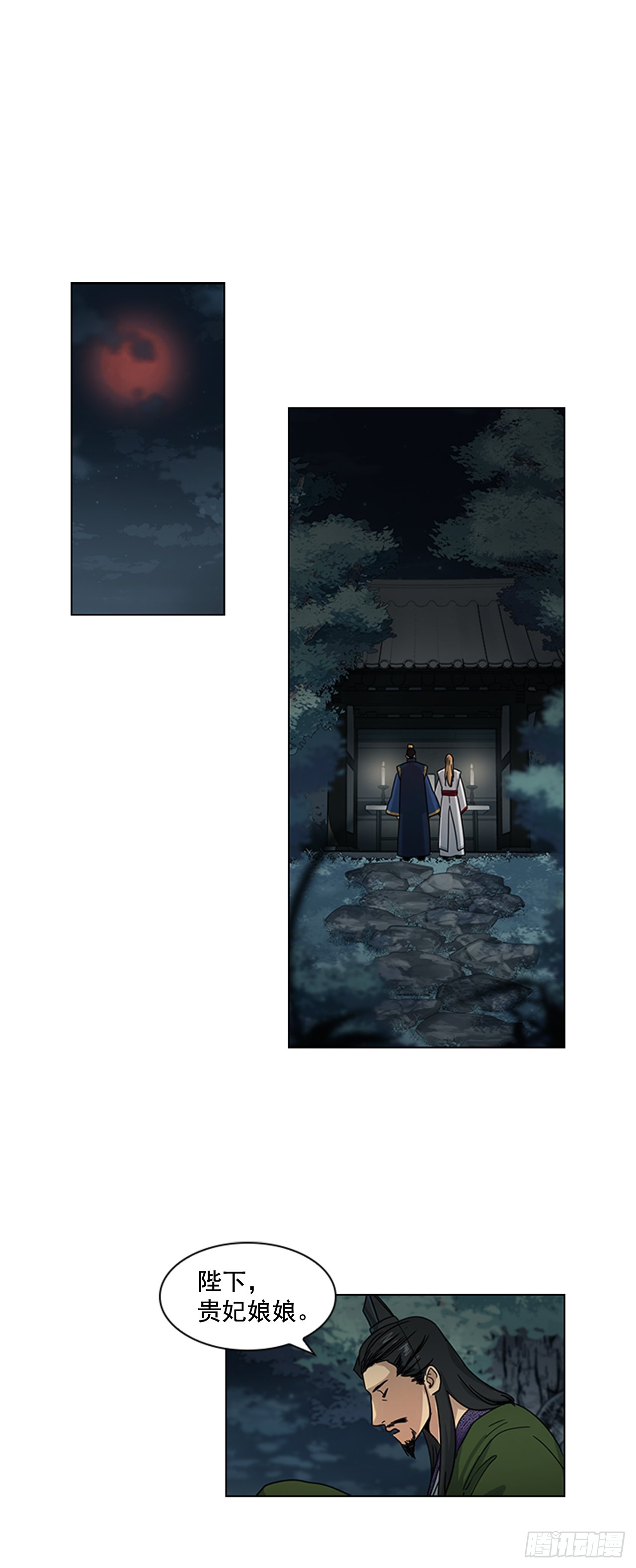 21.回到原位