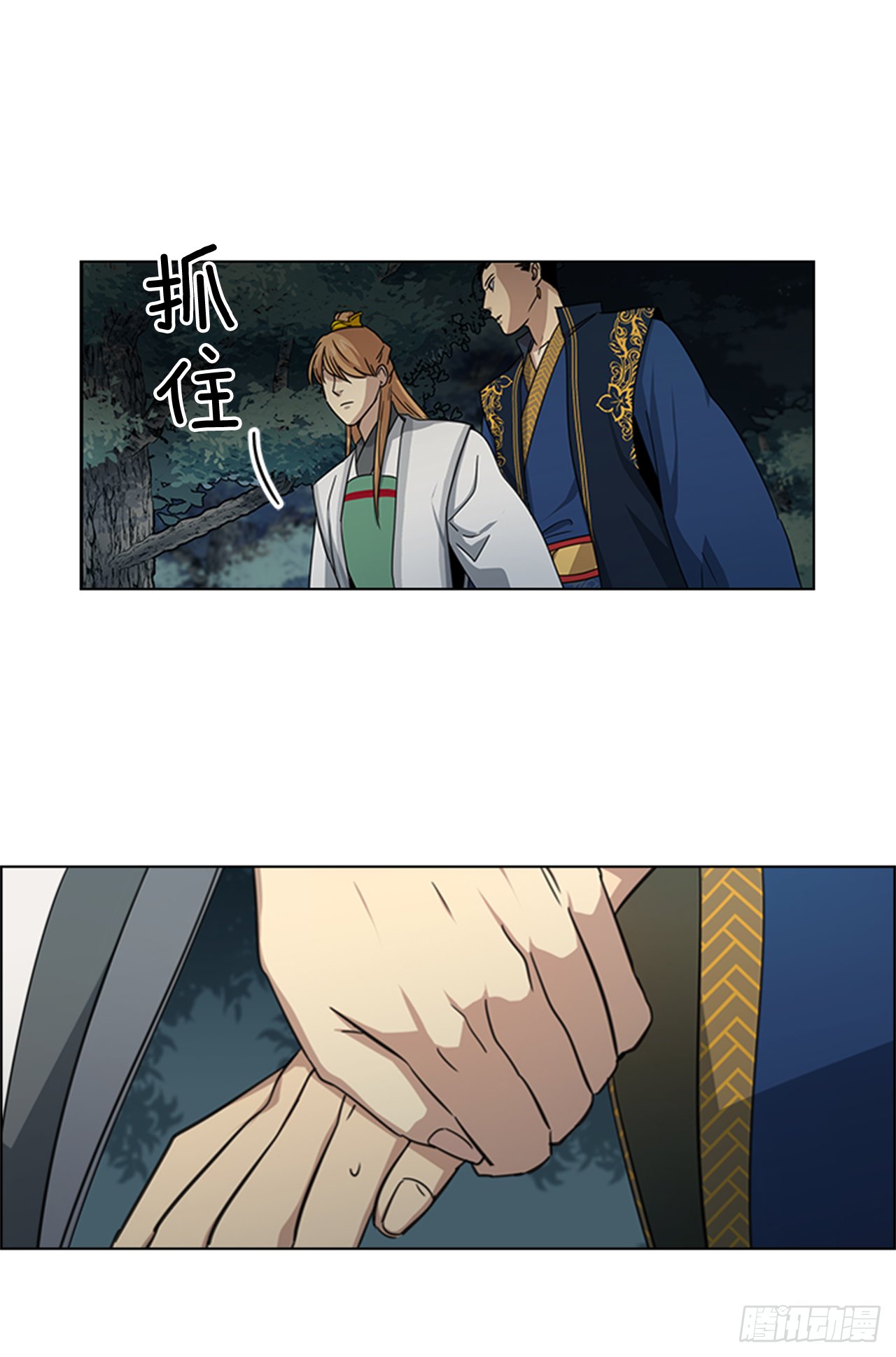 21.回到原位
