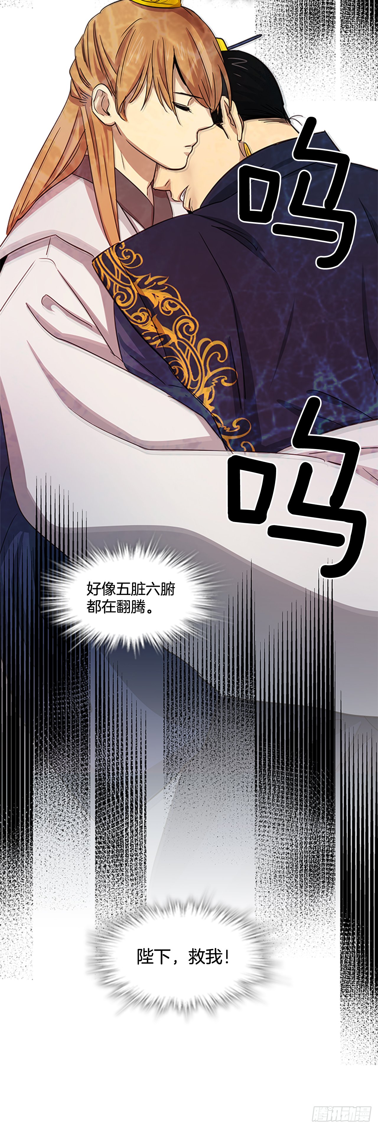 21.回到原位