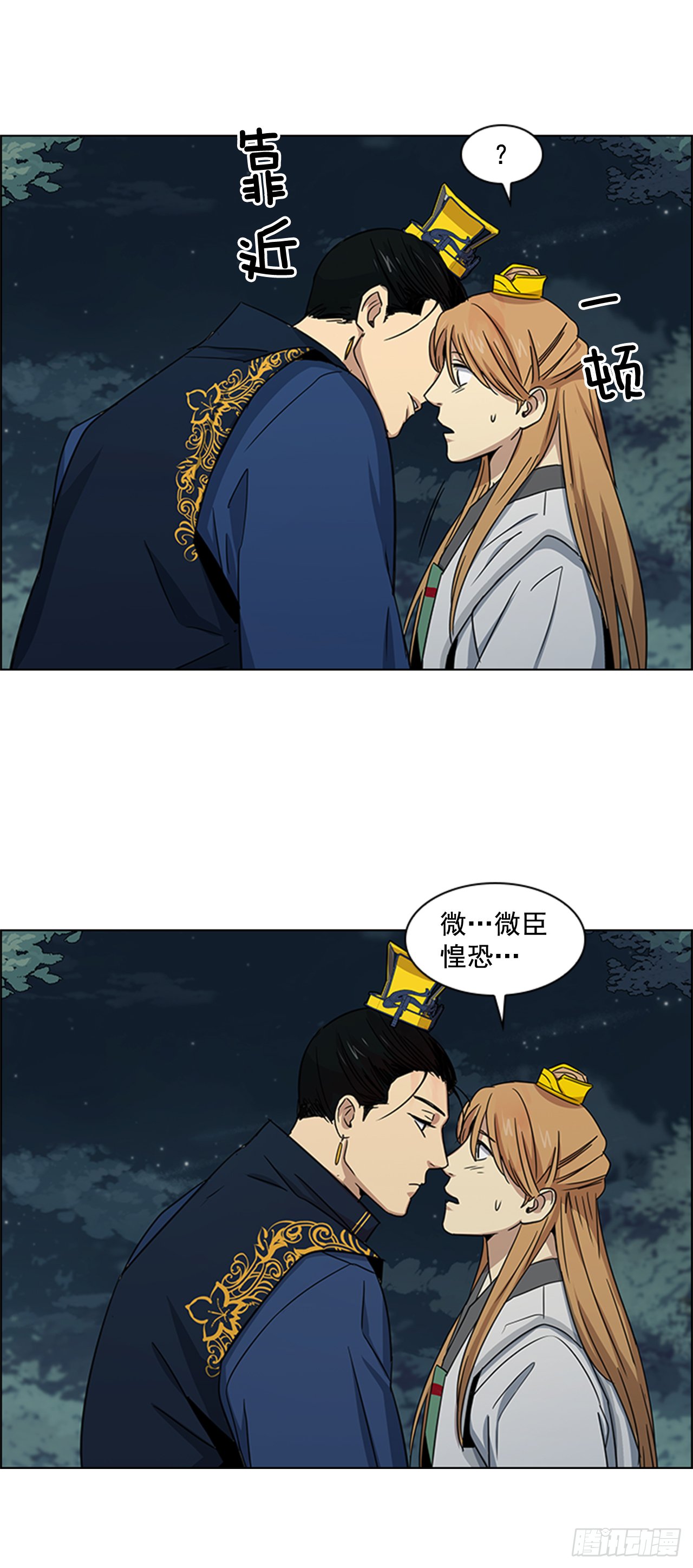 21.回到原位