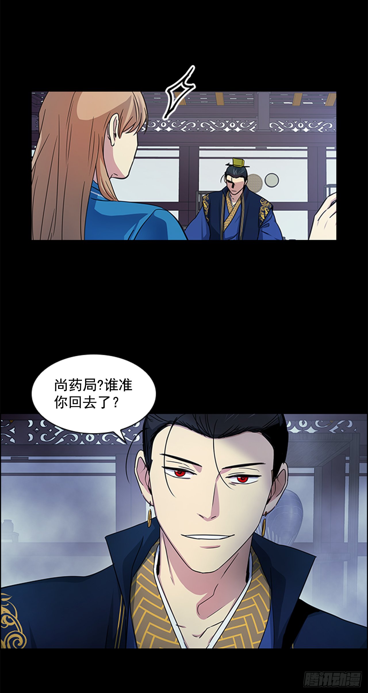 24.不爽的早晨