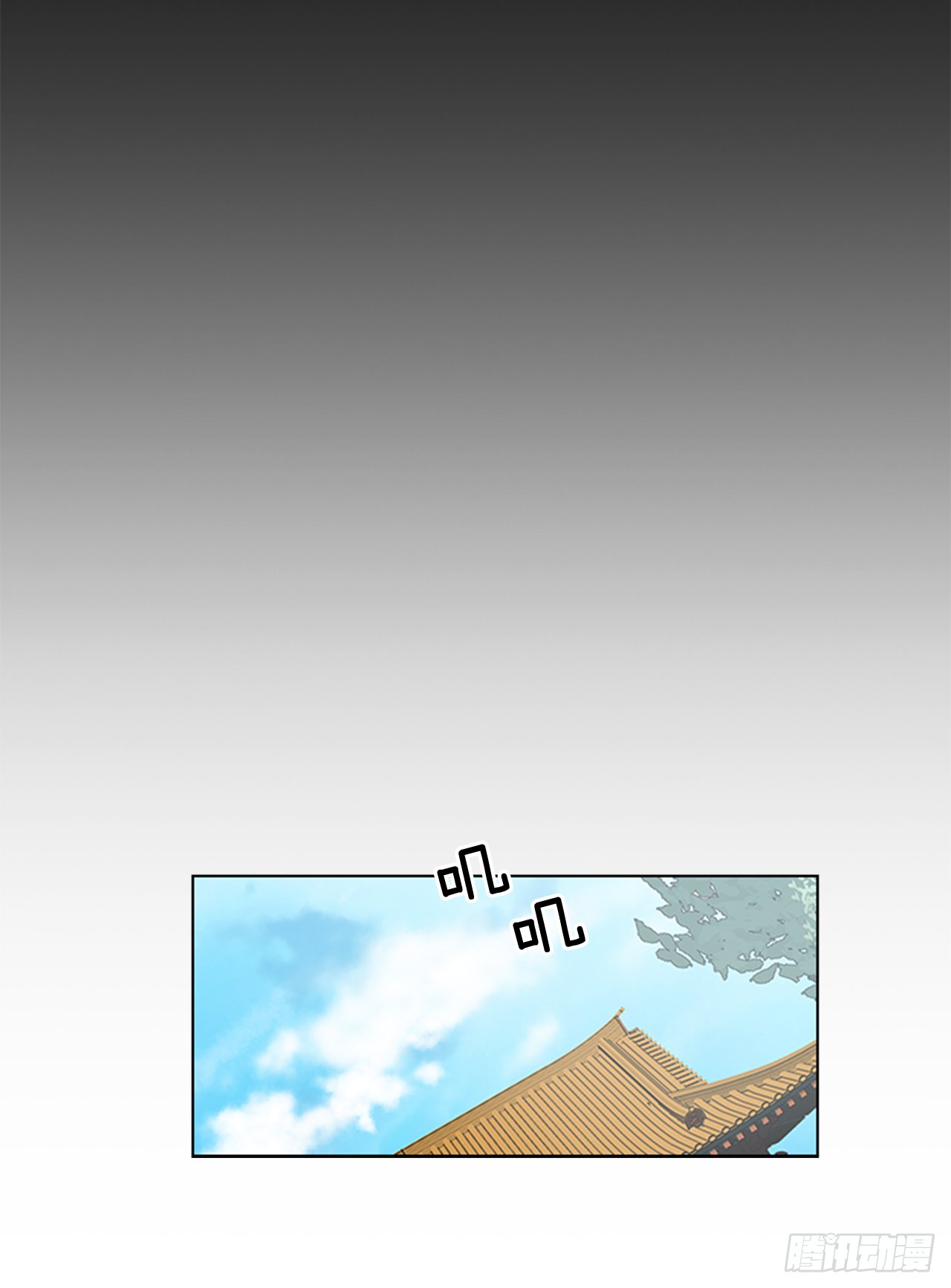 24.不爽的早晨