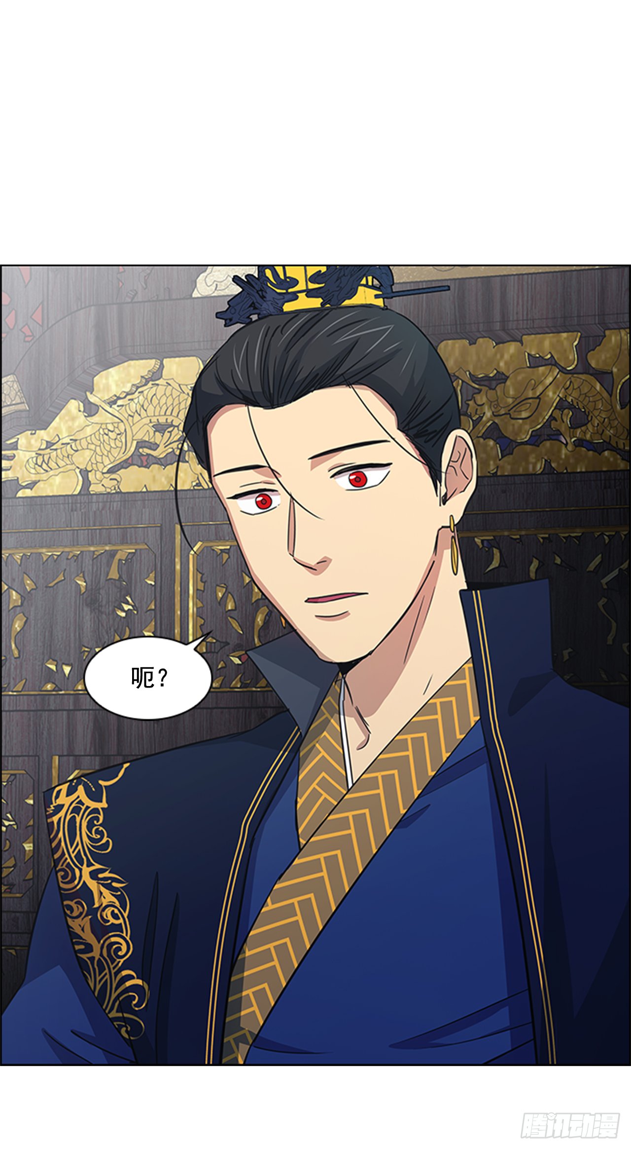 26.陷身牢狱