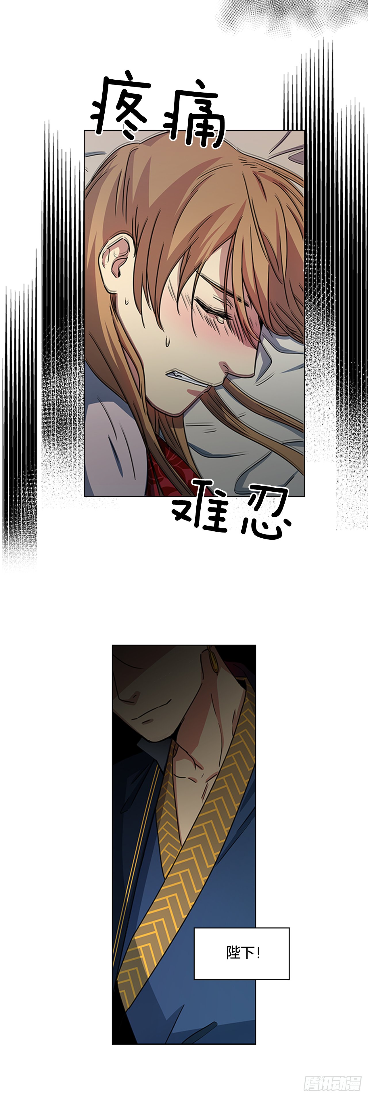 30.以信传意