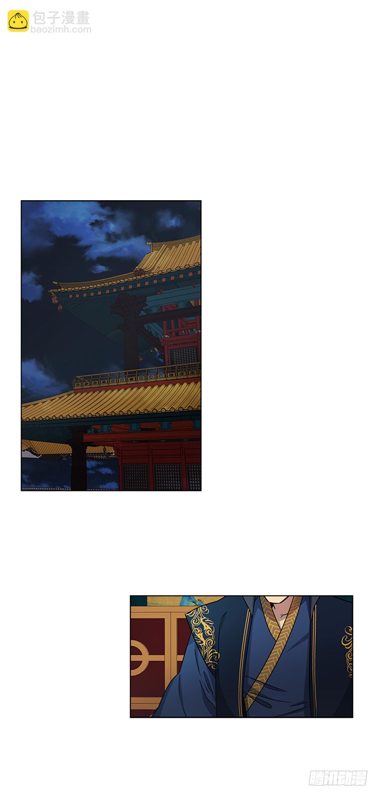 30.以信传意