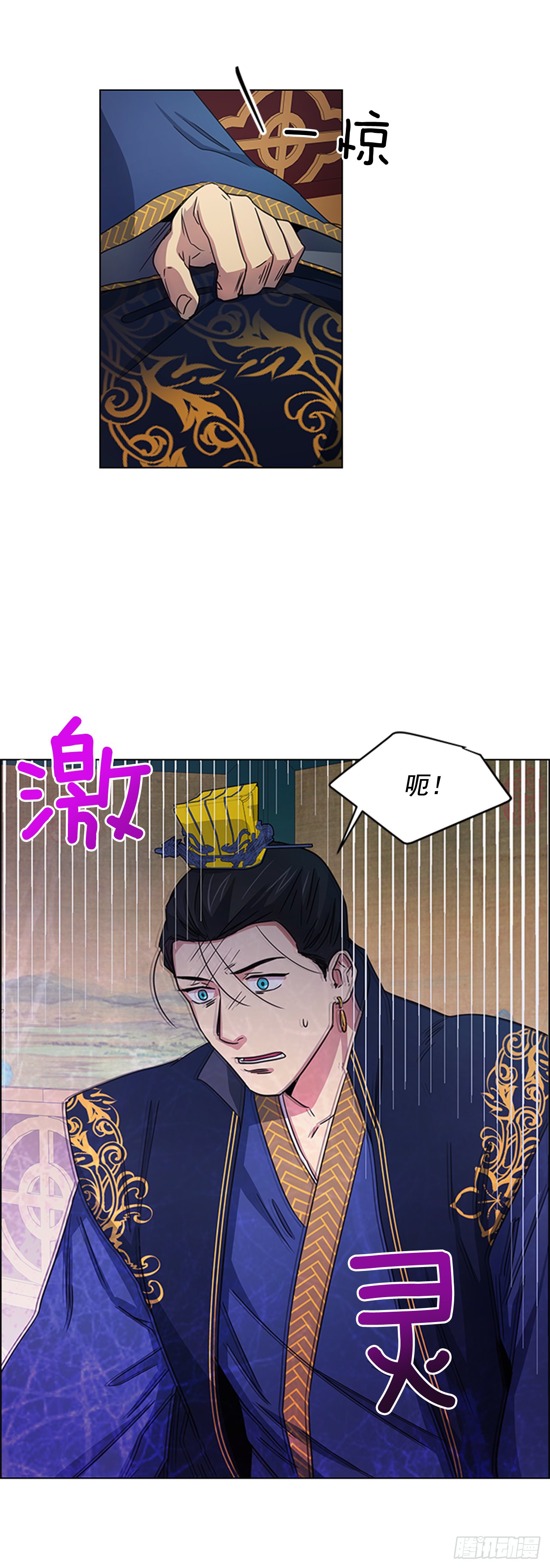30.以信传意
