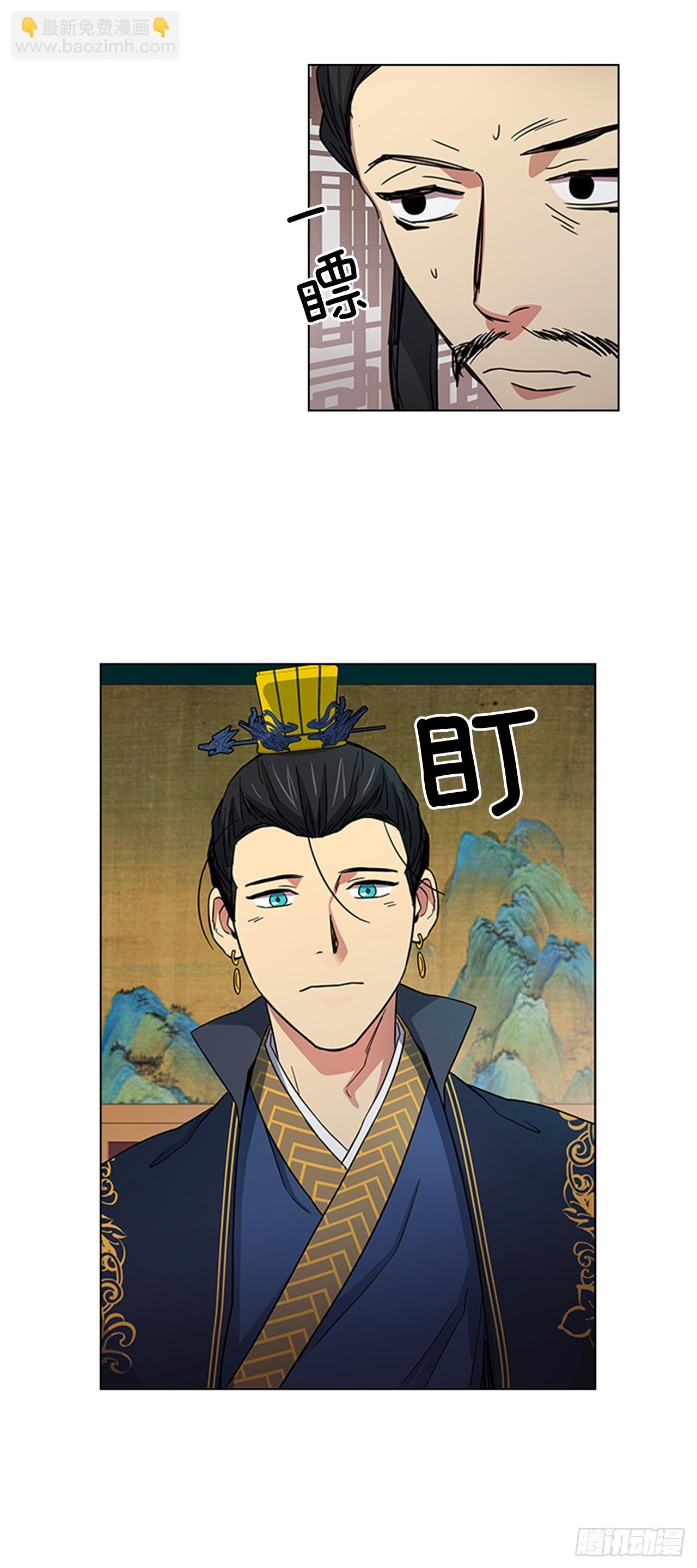 30.以信传意
