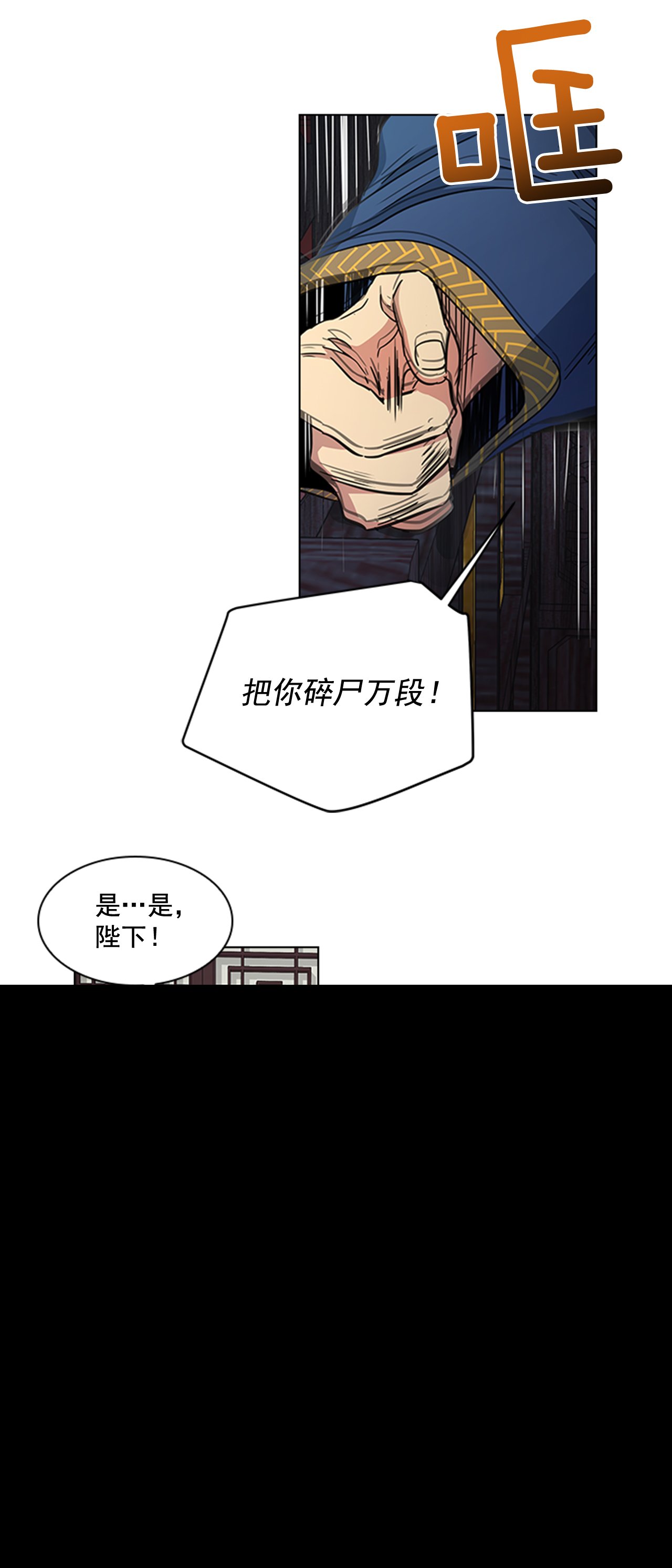 30.以信传意